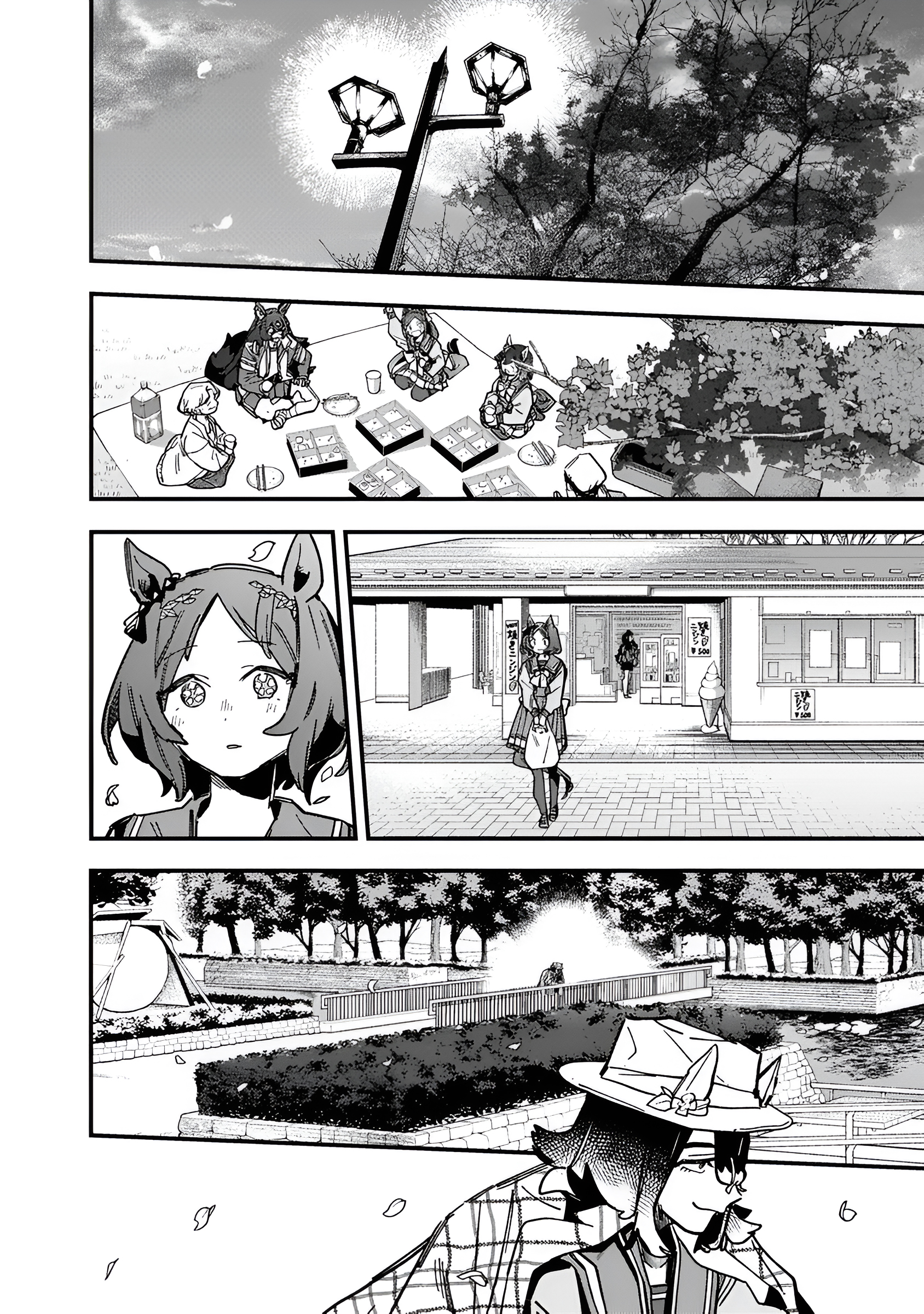 Read Uma Musume Star Blossom ES Manga Online