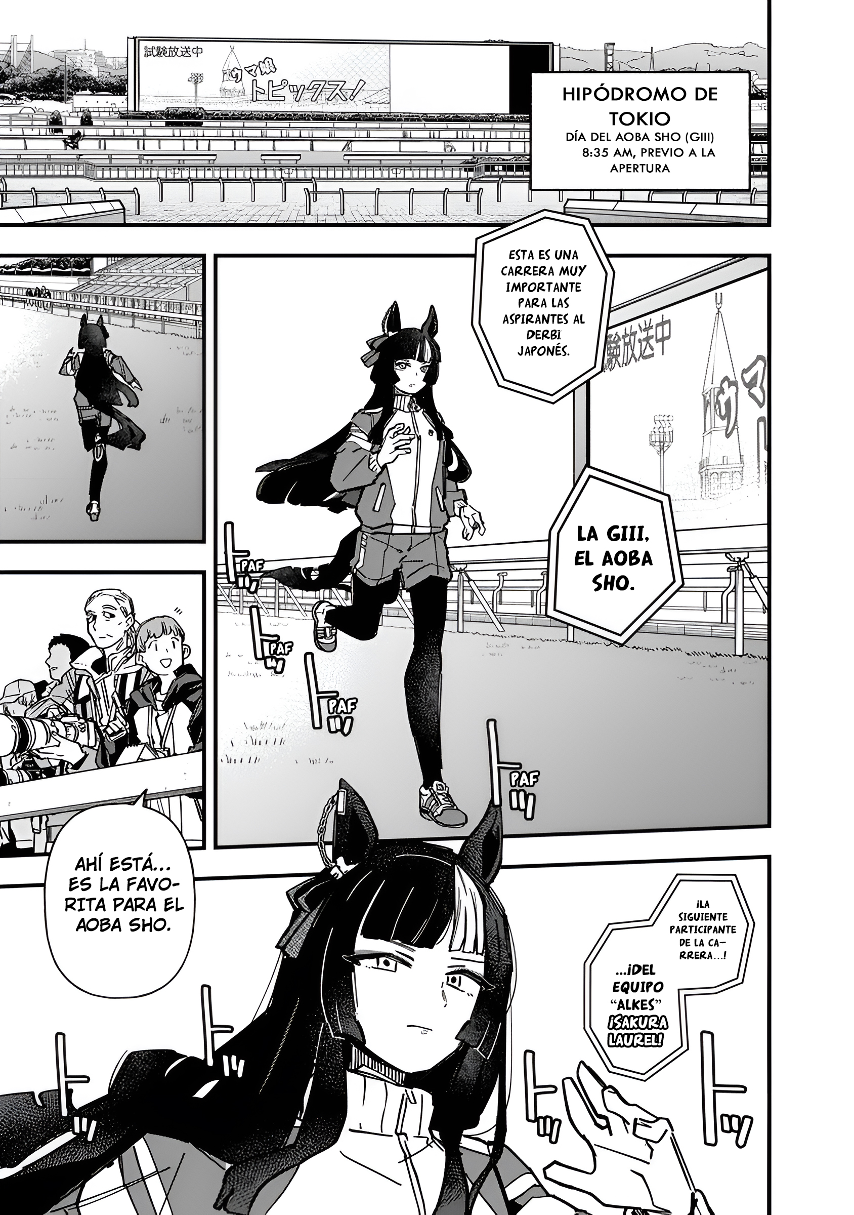 Read Uma Musume Star Blossom ES Manga Online