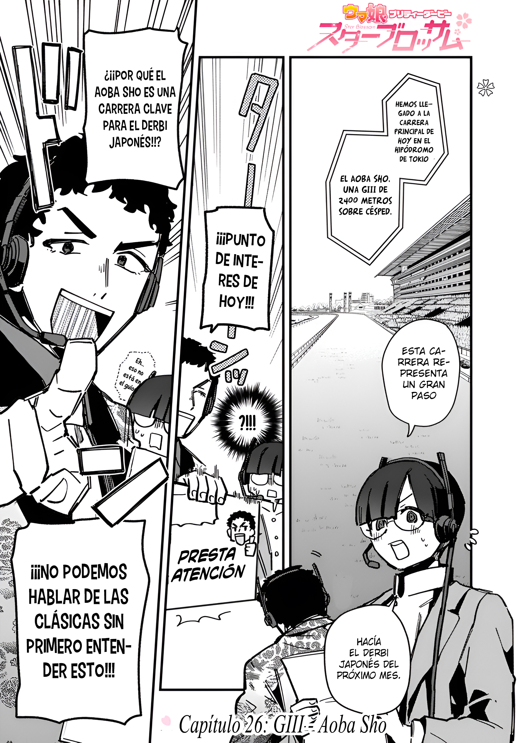 Read Uma Musume Star Blossom ES Manga Online