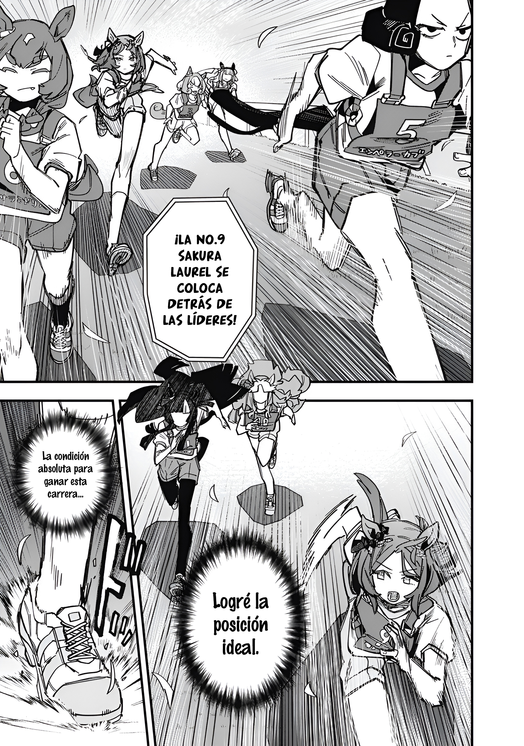 Read Uma Musume Star Blossom ES Manga Online