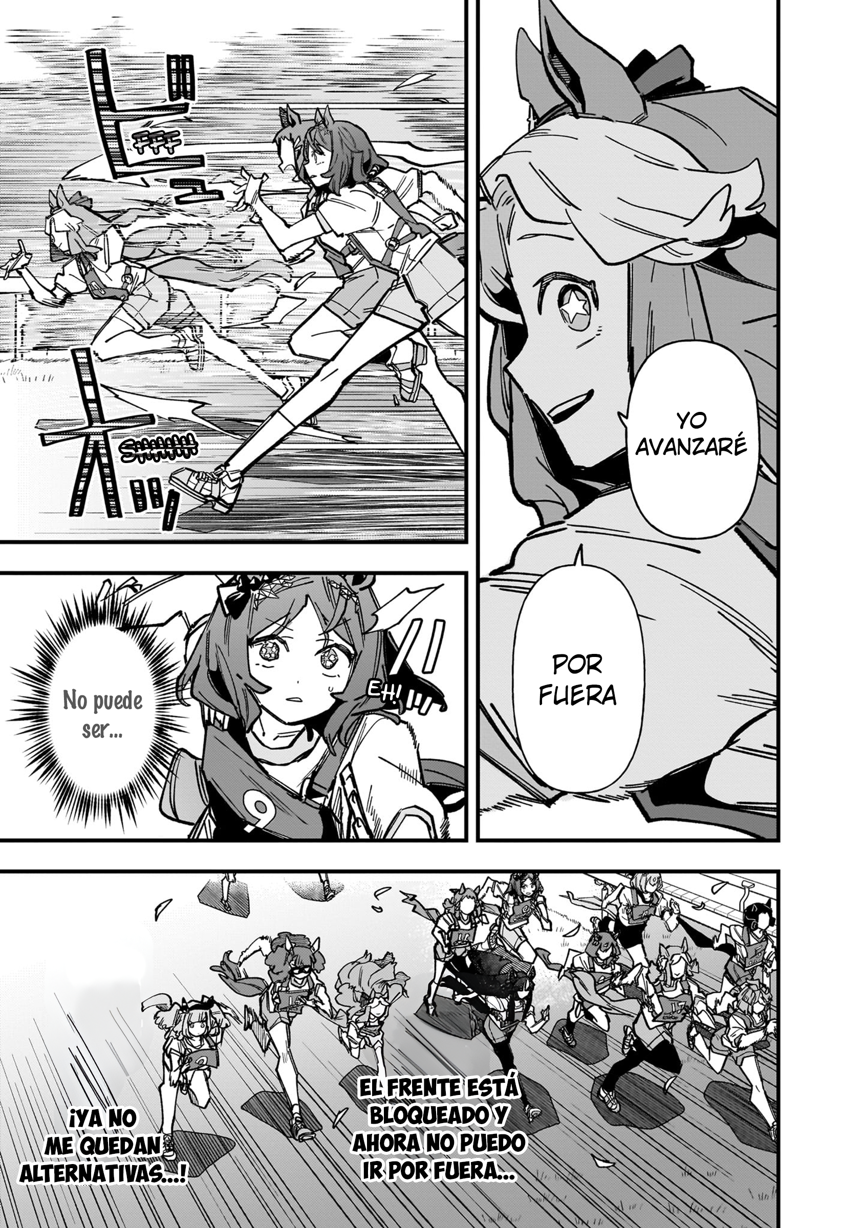 Read Uma Musume Star Blossom ES Manga Online