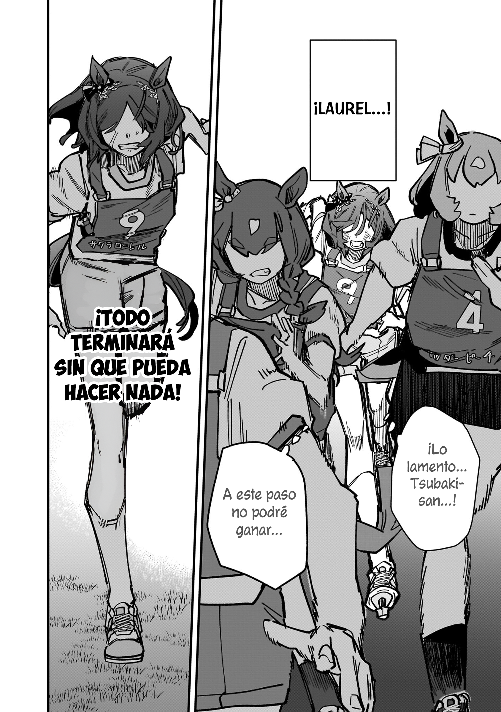 Read Uma Musume Star Blossom ES Manga Online