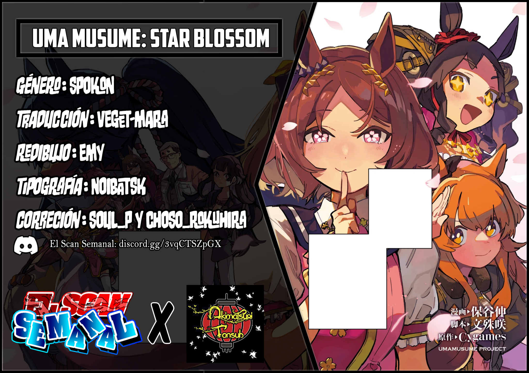 Read Uma Musume Star Blossom ES Manga Online