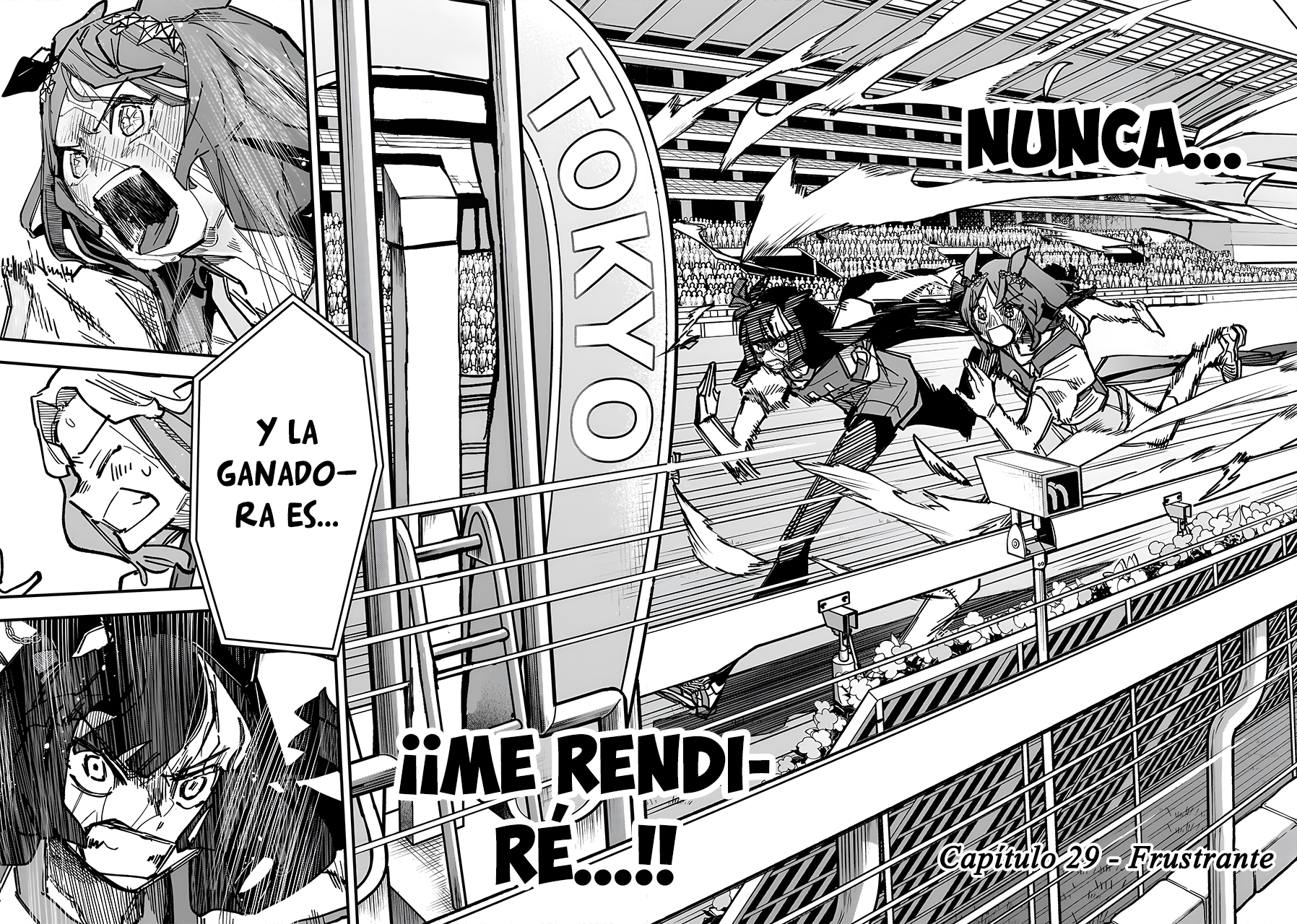 Read Uma Musume Star Blossom ES Manga Online