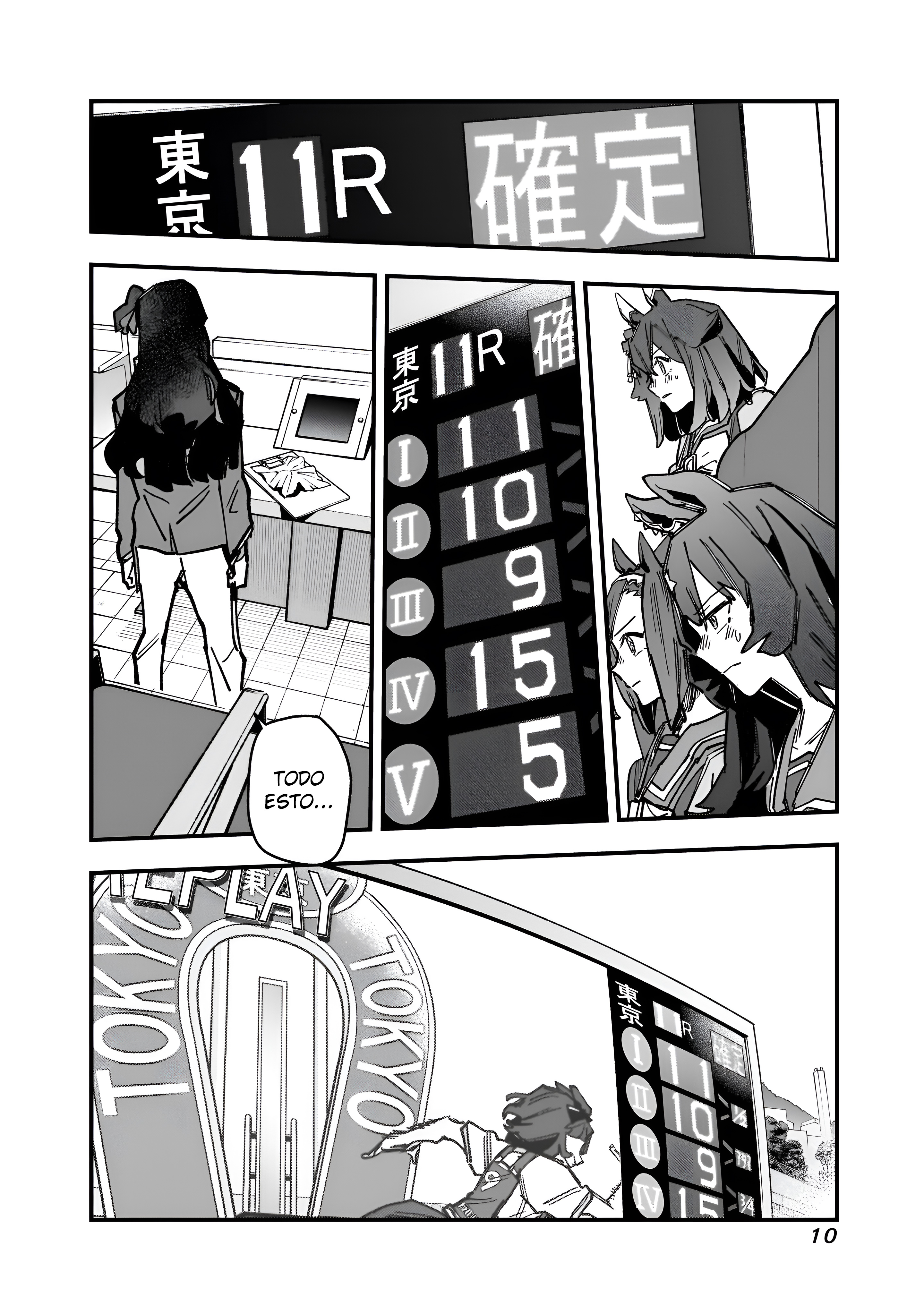 Read Uma Musume Star Blossom ES Manga Online