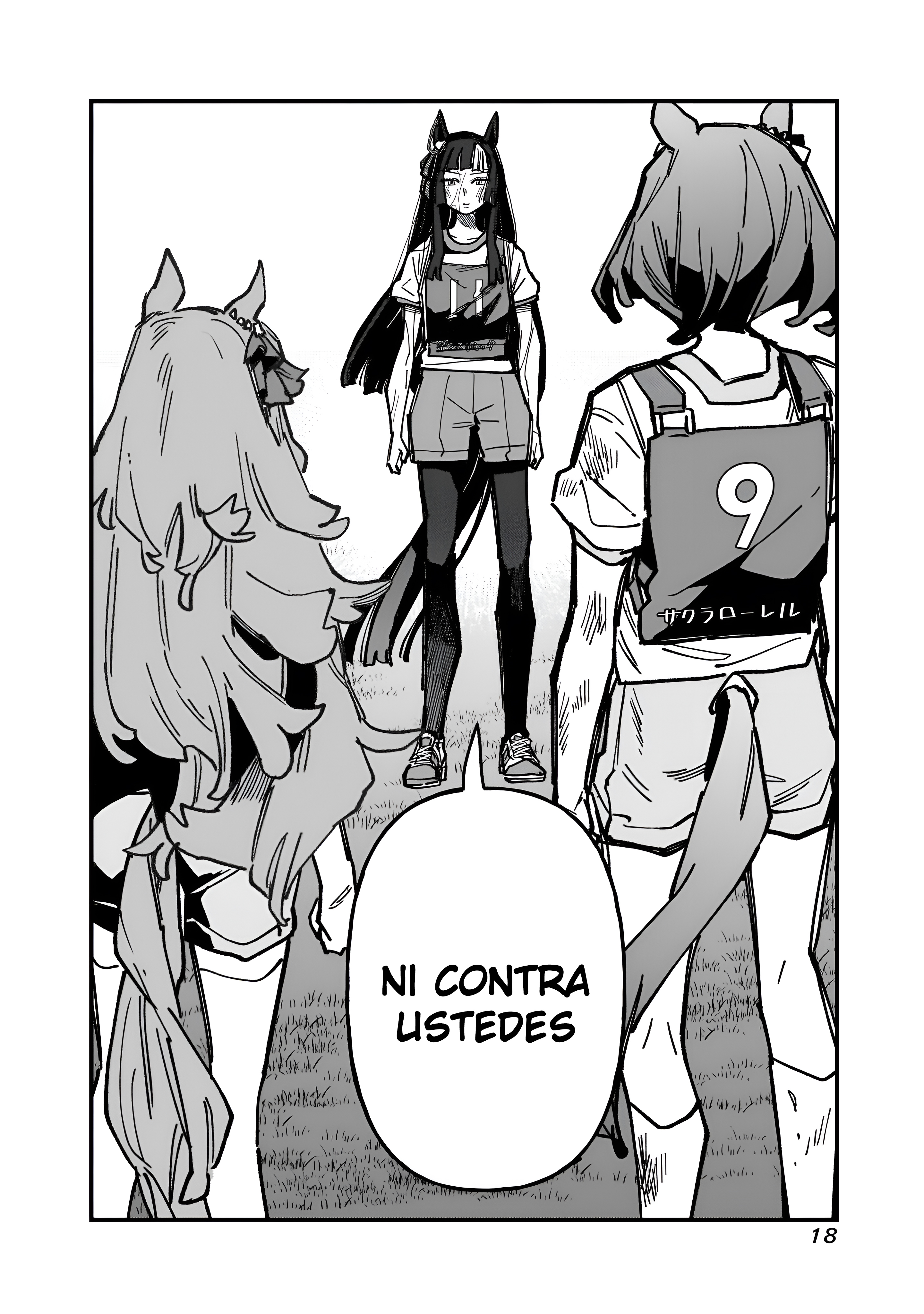 Read Uma Musume Star Blossom ES Manga Online