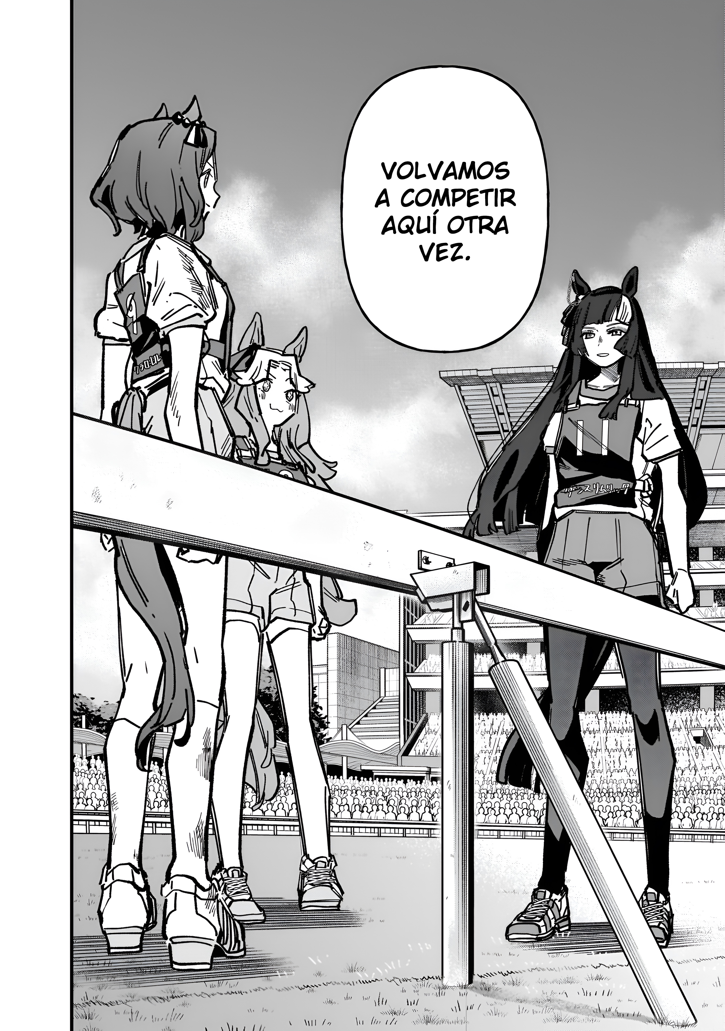 Read Uma Musume Star Blossom ES Manga Online