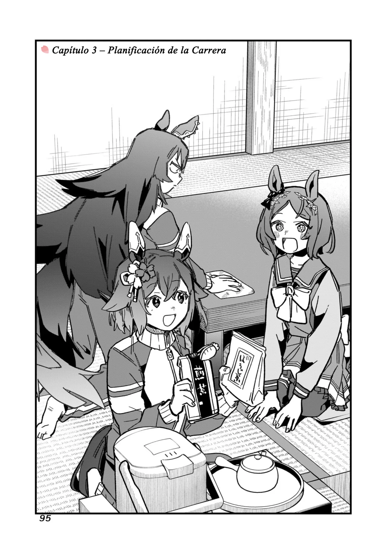Read Uma Musume Star Blossom ES Manga Online