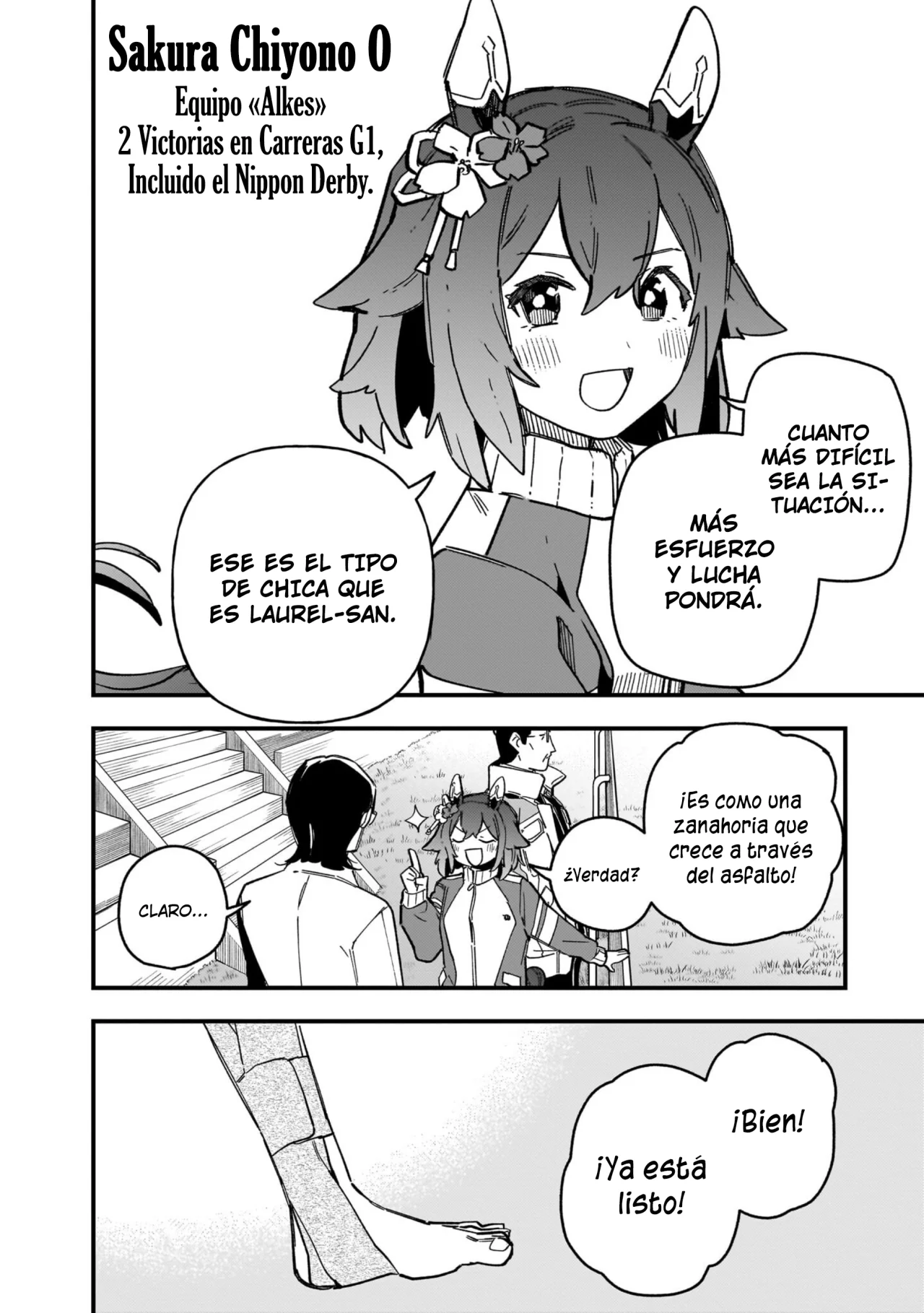 Read Uma Musume Star Blossom ES Manga Online