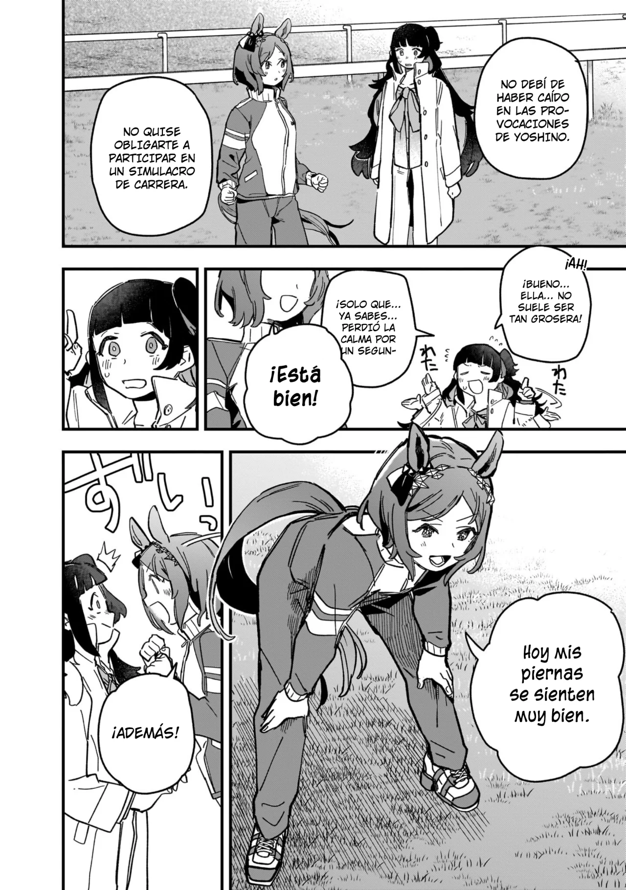 Read Uma Musume Star Blossom ES Manga Online