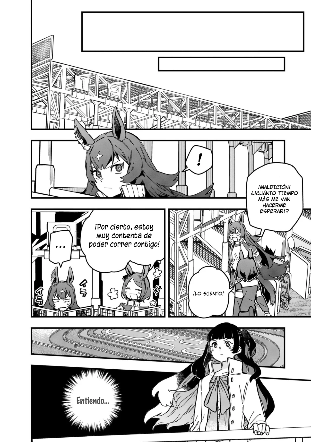 Read Uma Musume Star Blossom ES Manga Online