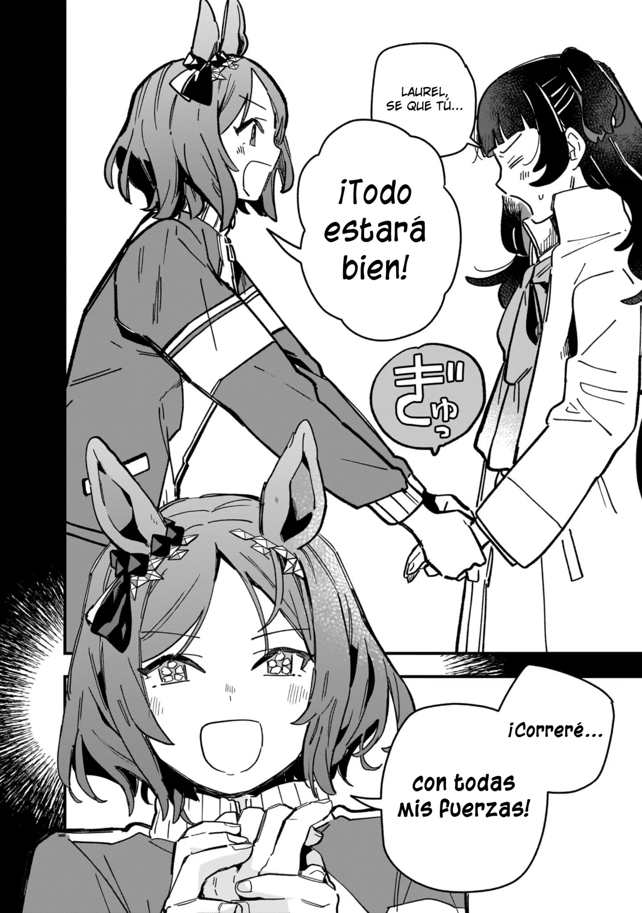 Read Uma Musume Star Blossom ES Manga Online