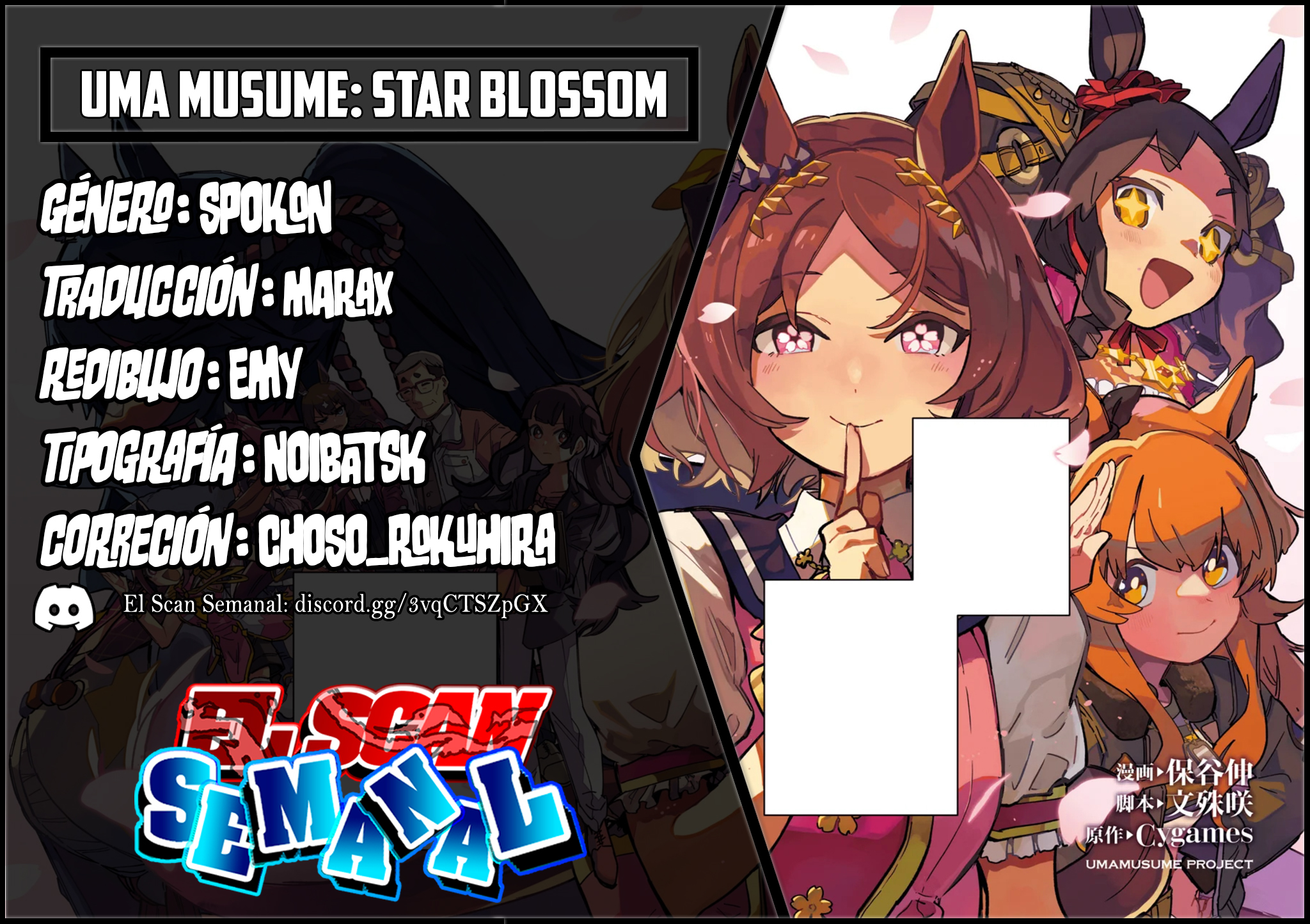 Read Uma Musume Star Blossom ES Manga Online