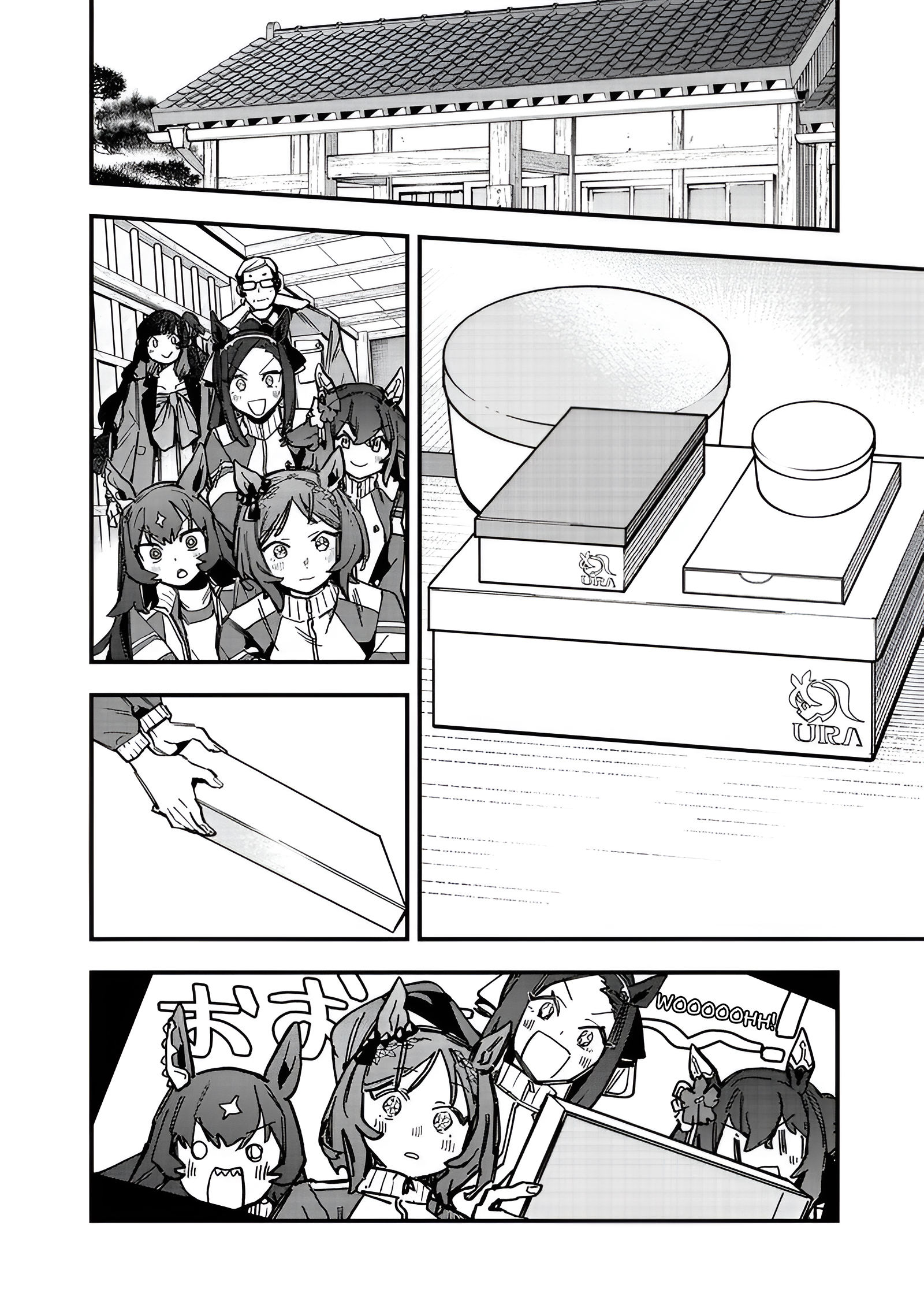 Read Uma Musume Star Blossom ES Manga Online