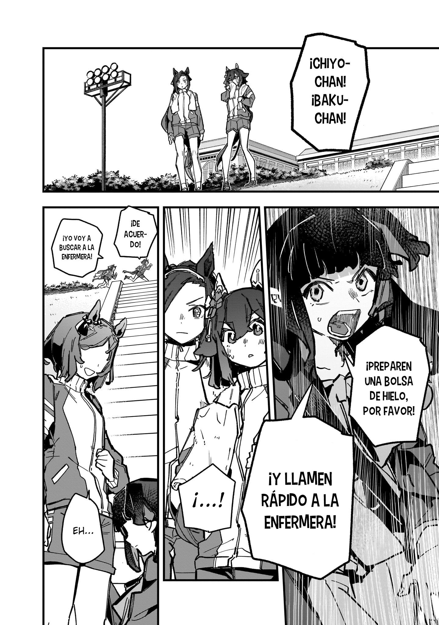 Read Uma Musume Star Blossom ES Manga Online