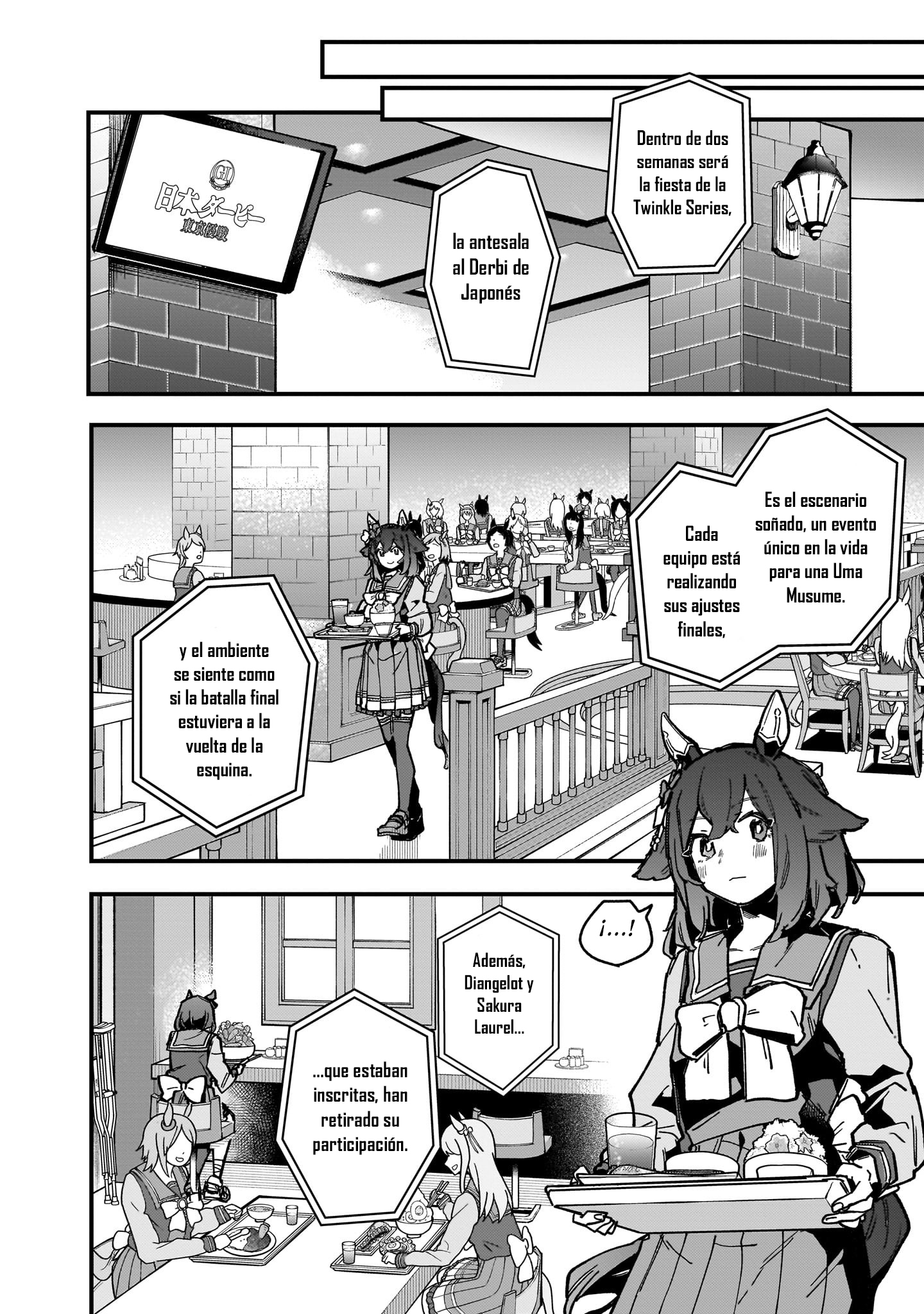 Read Uma Musume Star Blossom ES Manga Online