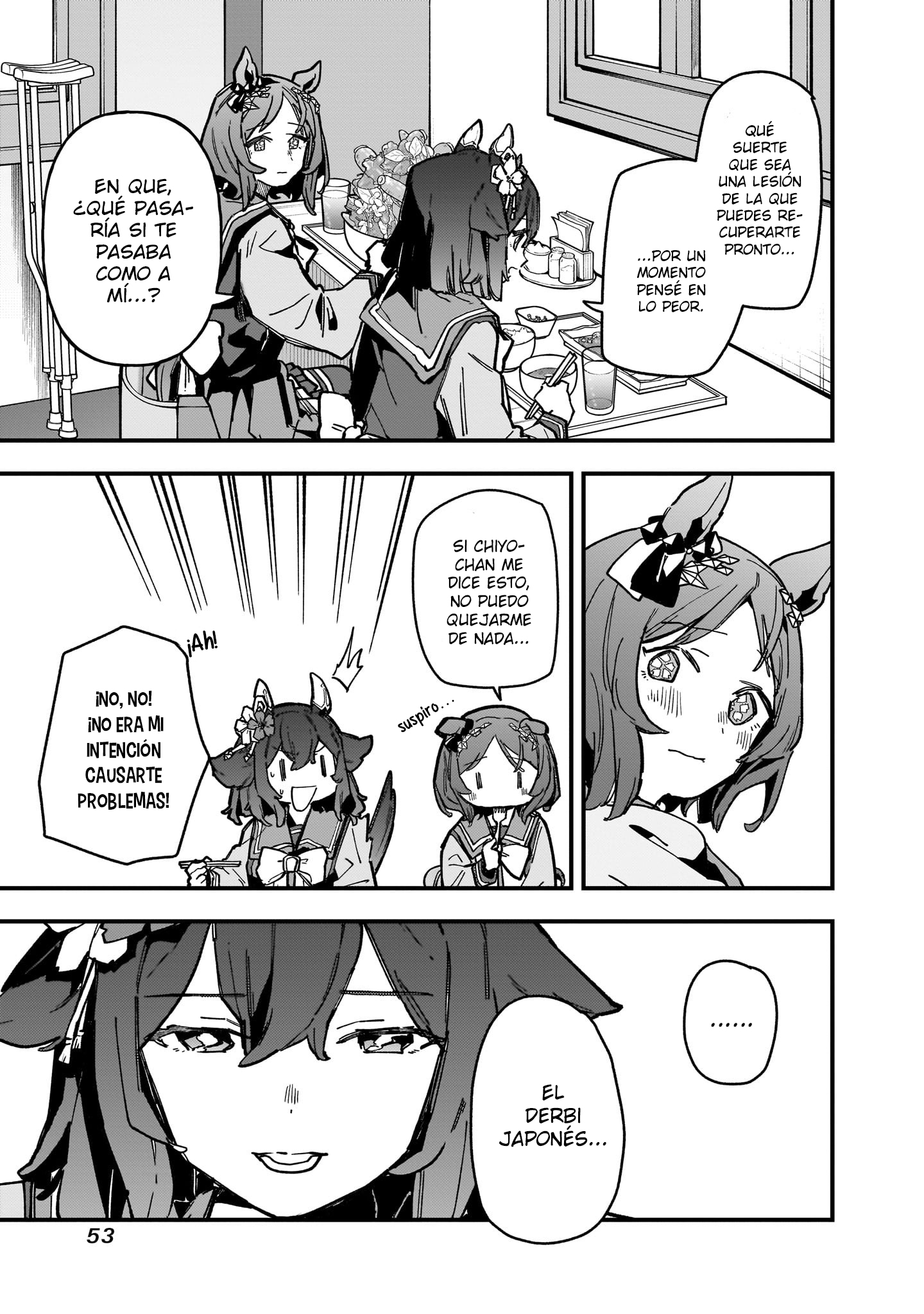 Read Uma Musume Star Blossom ES Manga Online