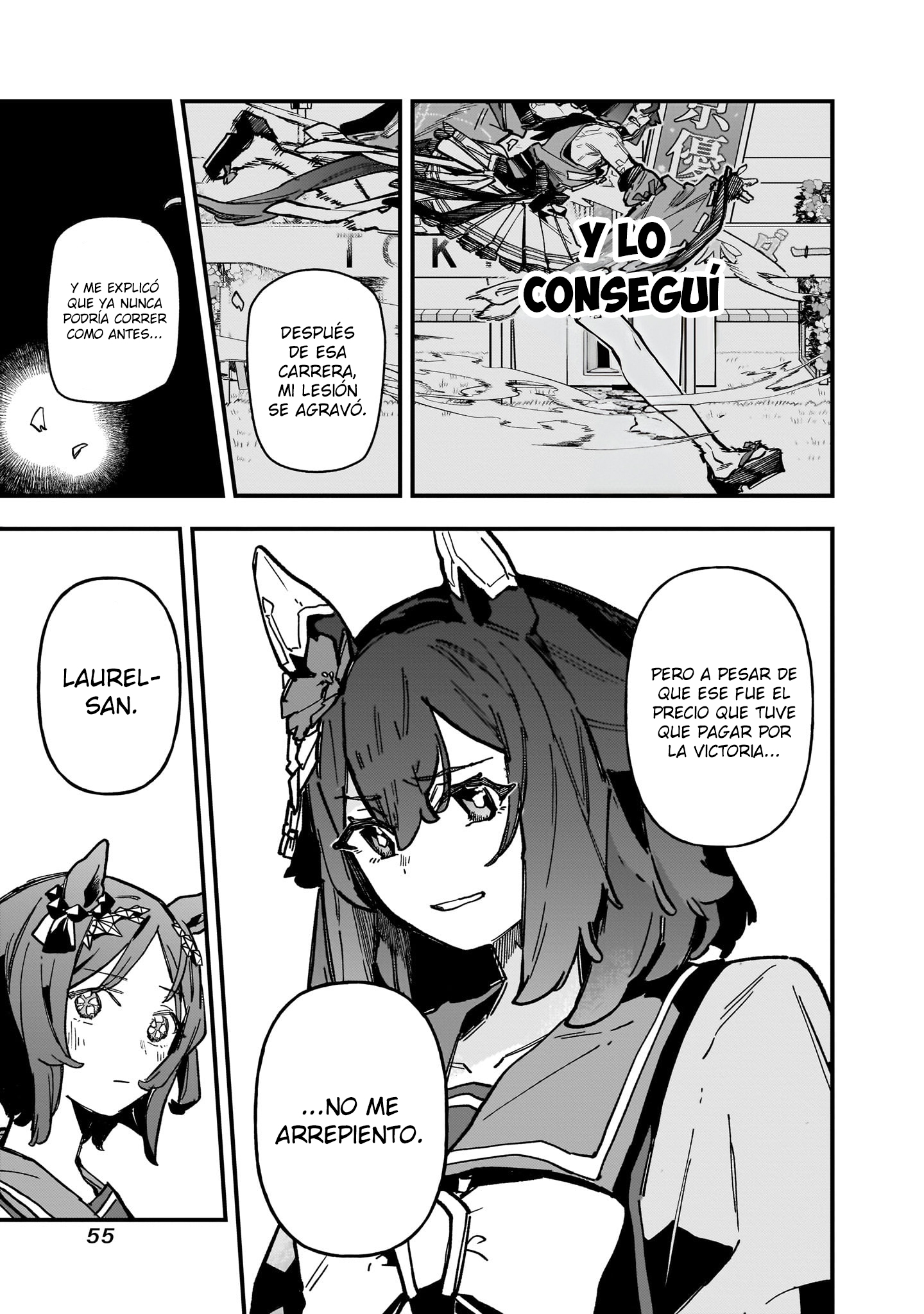 Read Uma Musume Star Blossom ES Manga Online