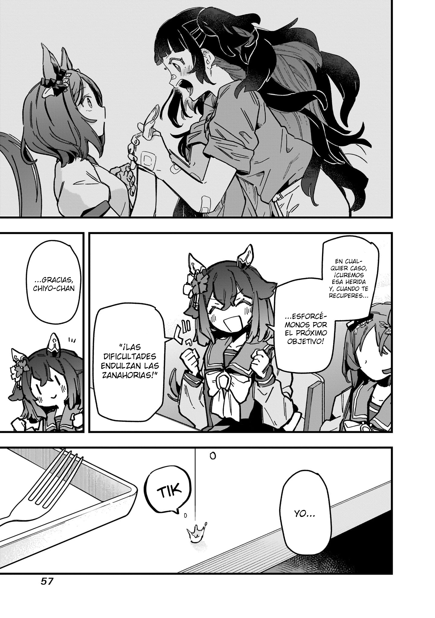 Read Uma Musume Star Blossom ES Manga Online
