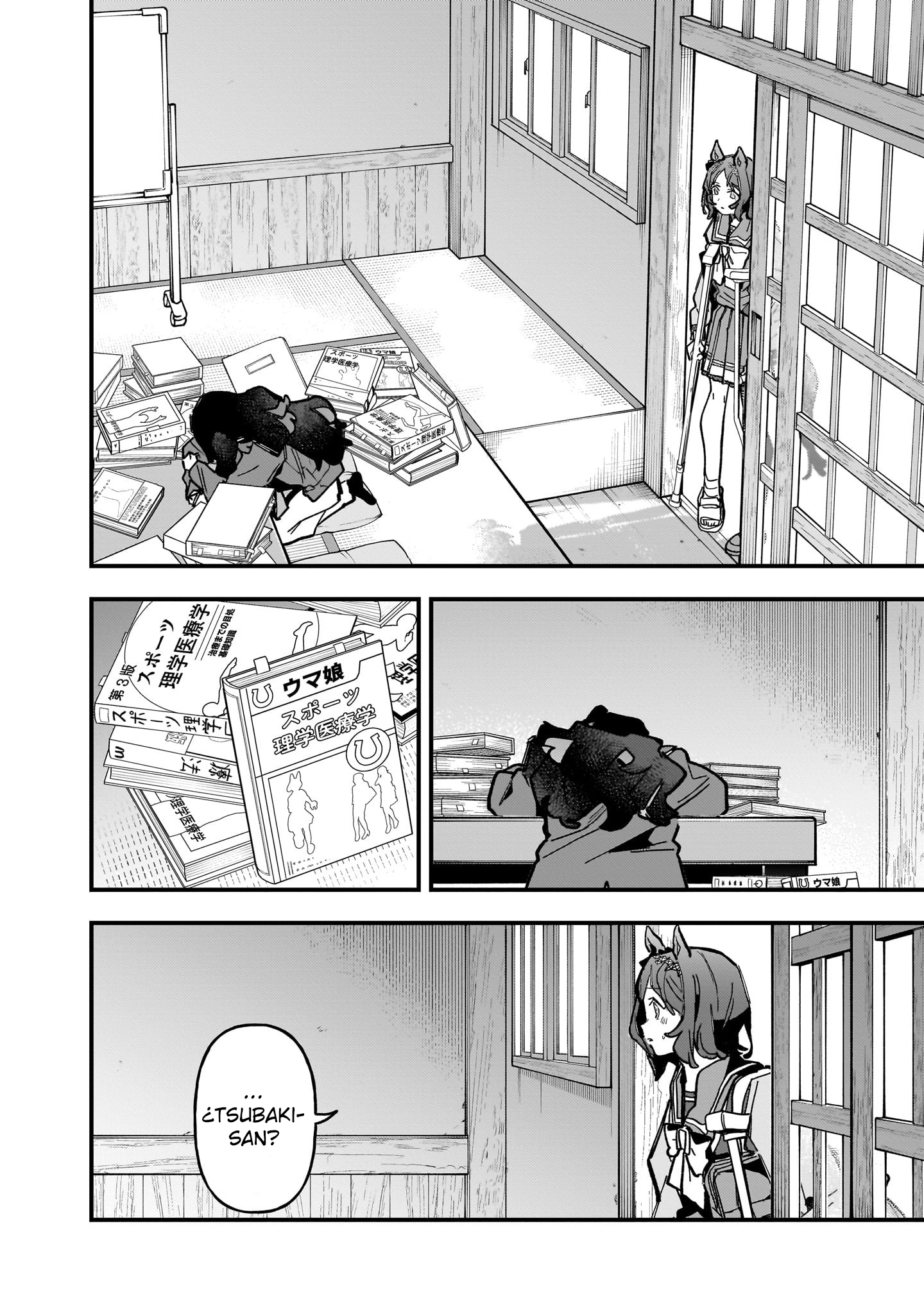 Read Uma Musume Star Blossom ES Manga Online