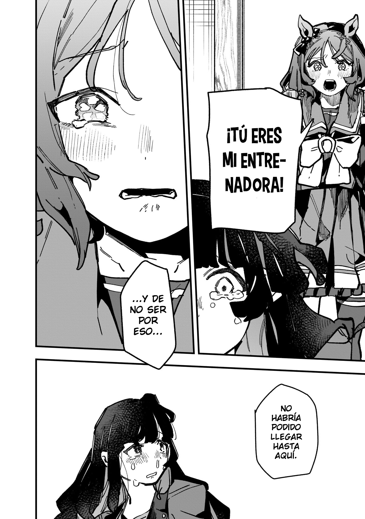 Read Uma Musume Star Blossom ES Manga Online