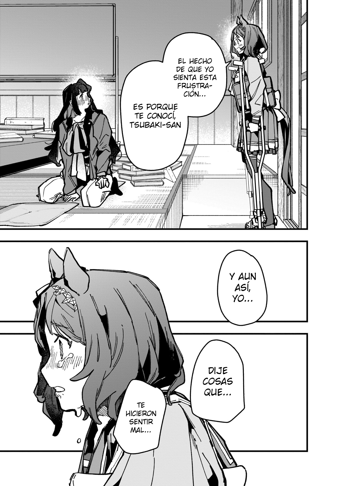 Read Uma Musume Star Blossom ES Manga Online