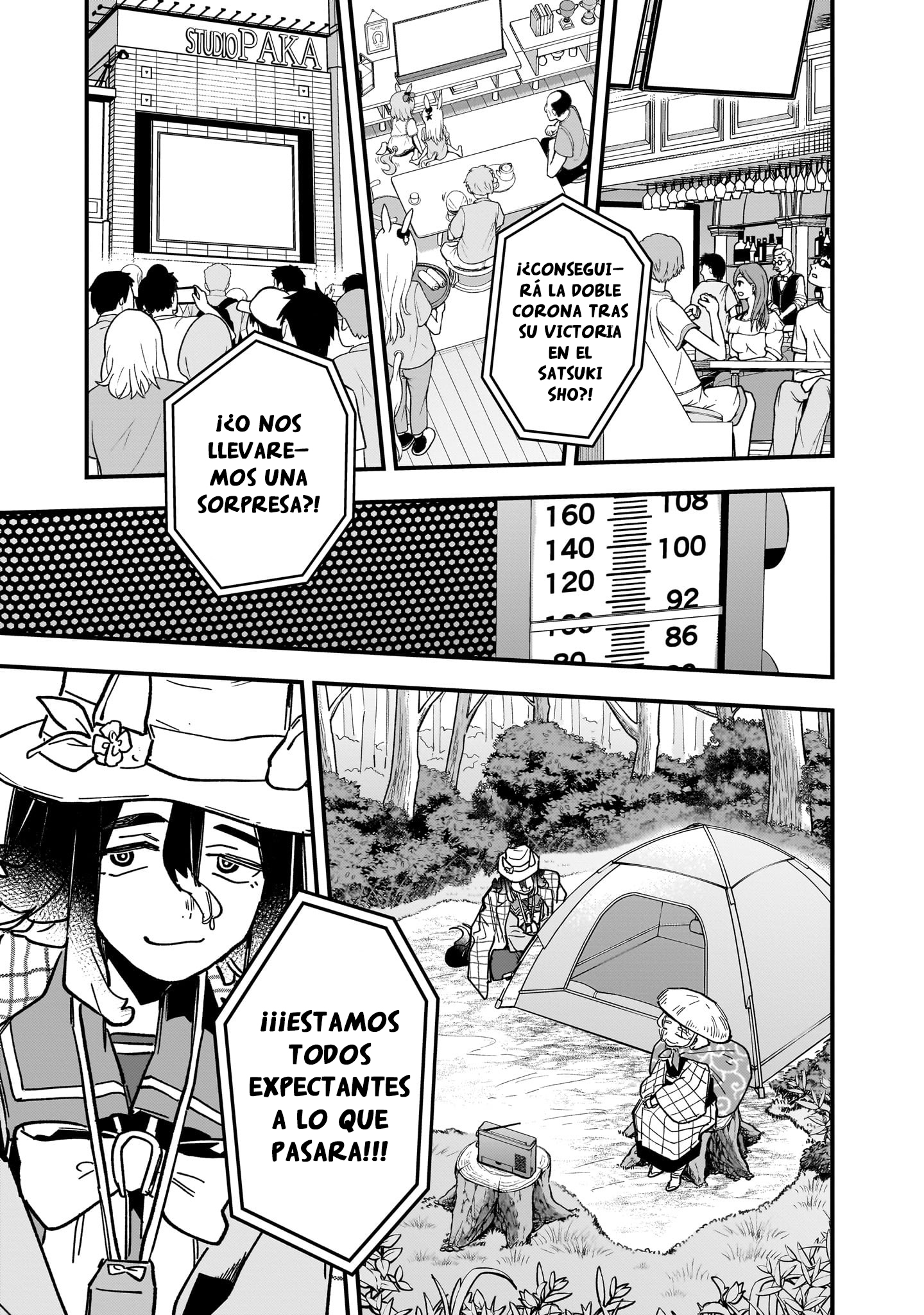 Read Uma Musume Star Blossom ES Manga Online