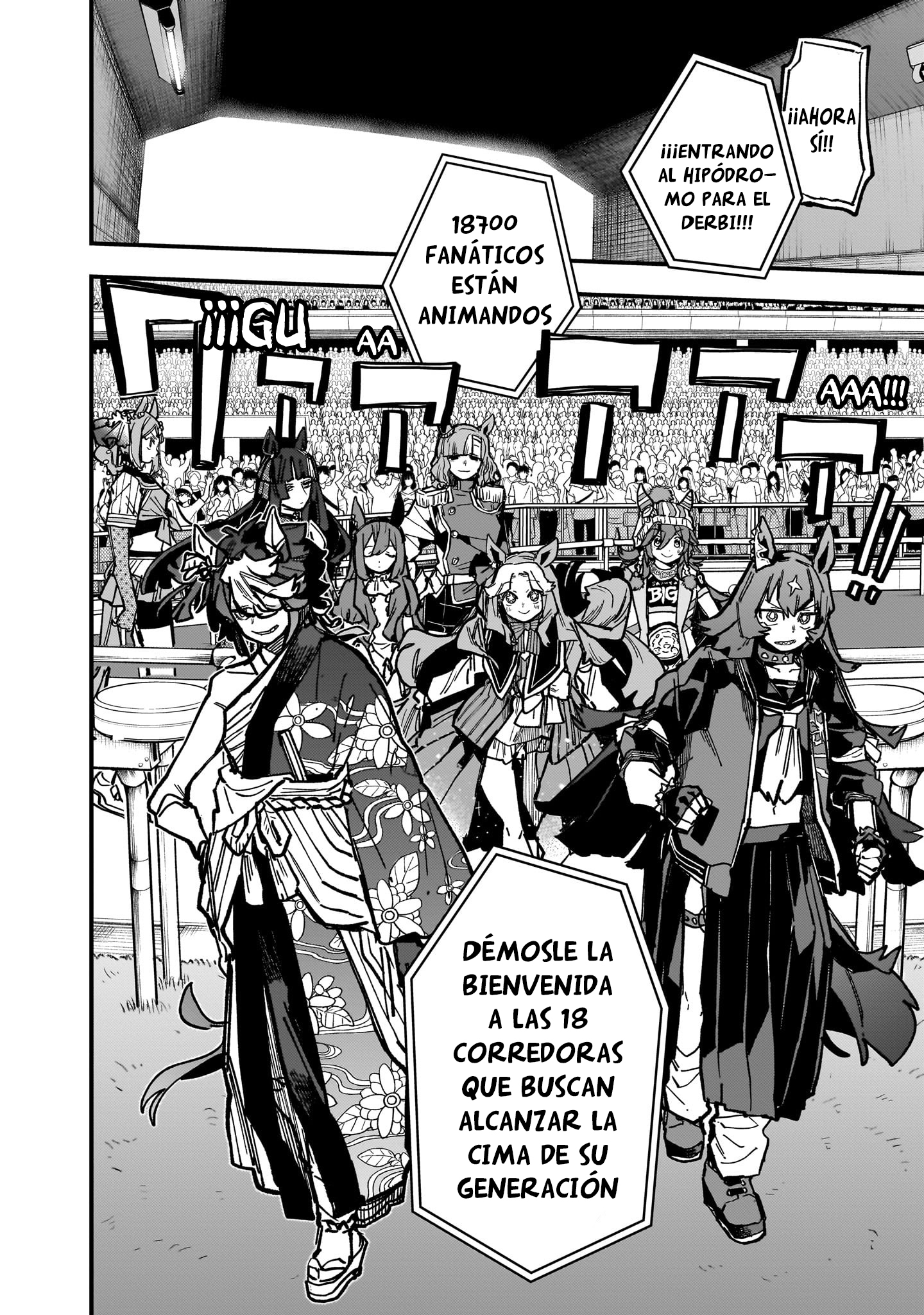 Read Uma Musume Star Blossom ES Manga Online