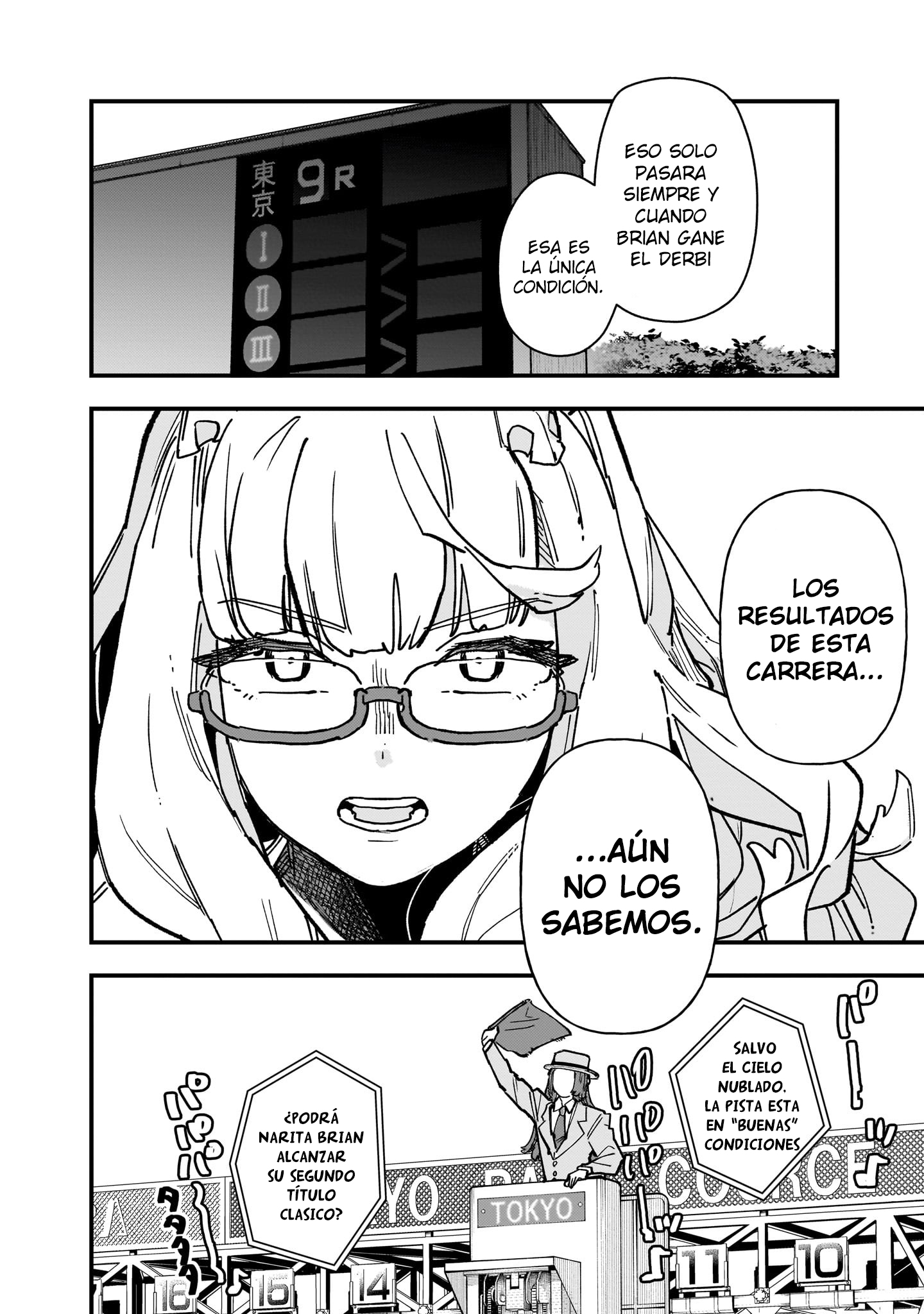 Read Uma Musume Star Blossom ES Manga Online