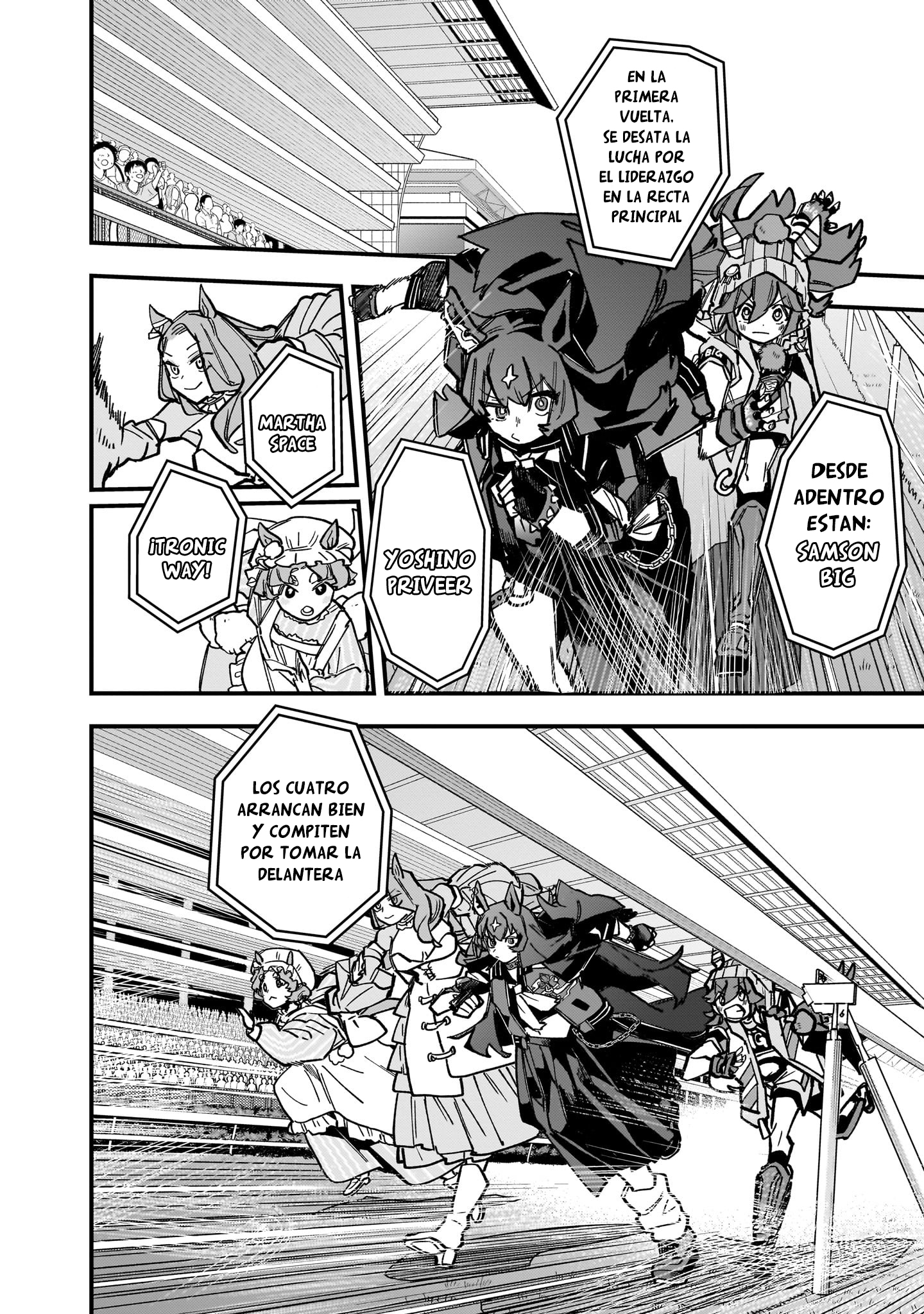 Read Uma Musume Star Blossom ES Manga Online