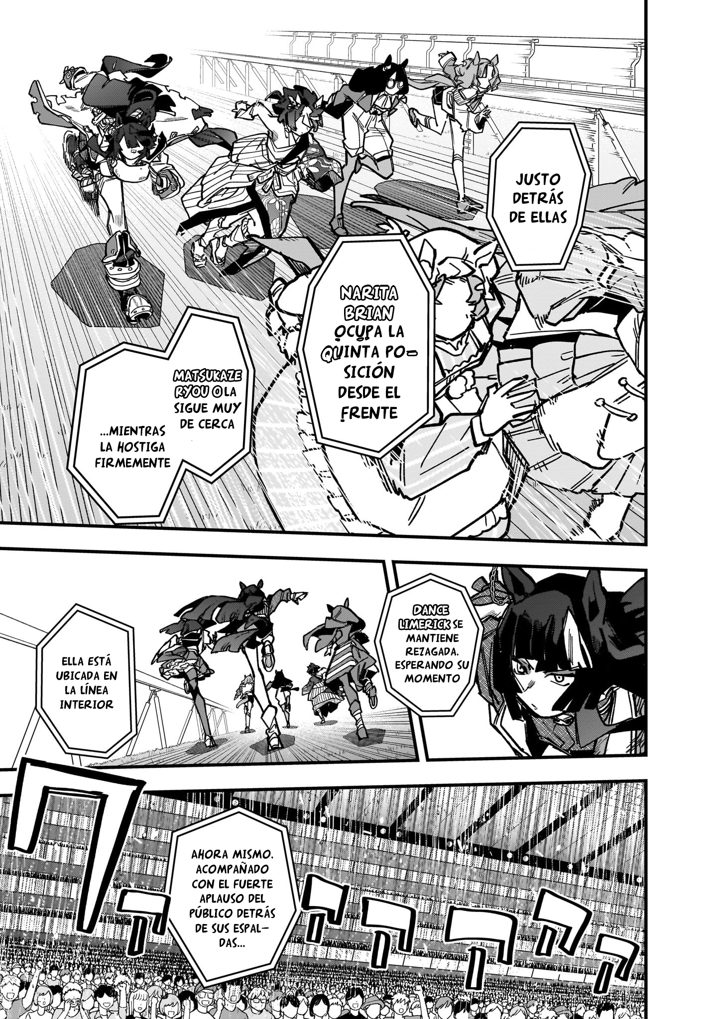 Read Uma Musume Star Blossom ES Manga Online