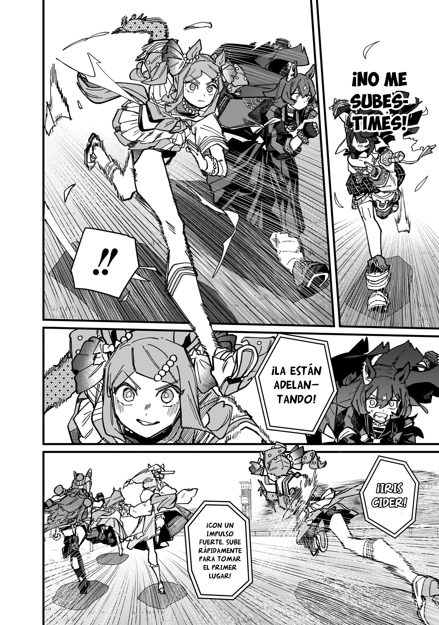Read Uma Musume Star Blossom ES Manga Online