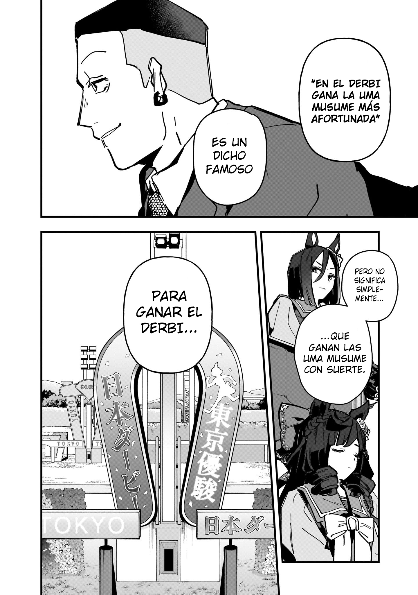 Read Uma Musume Star Blossom ES Manga Online