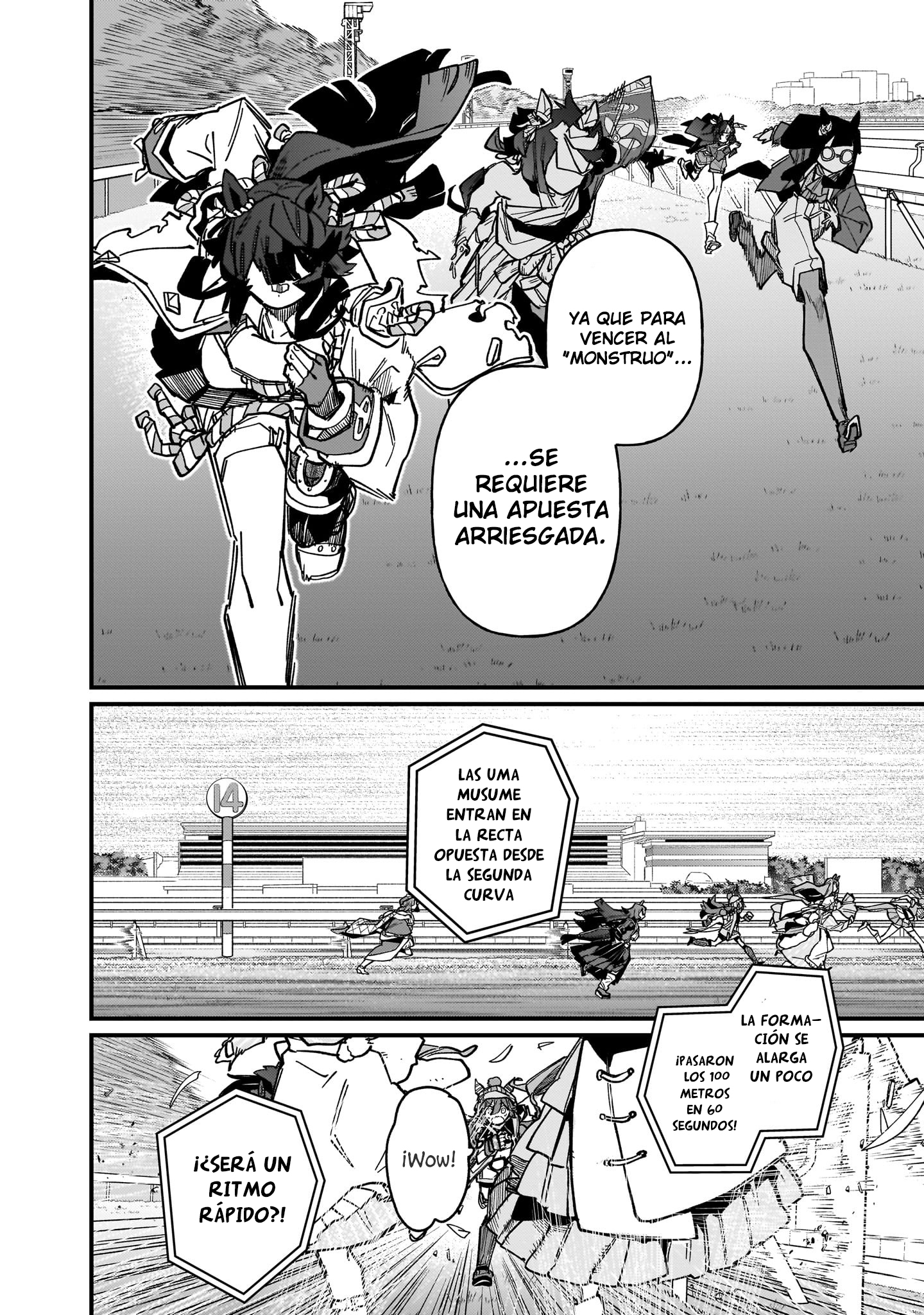 Read Uma Musume Star Blossom ES Manga Online