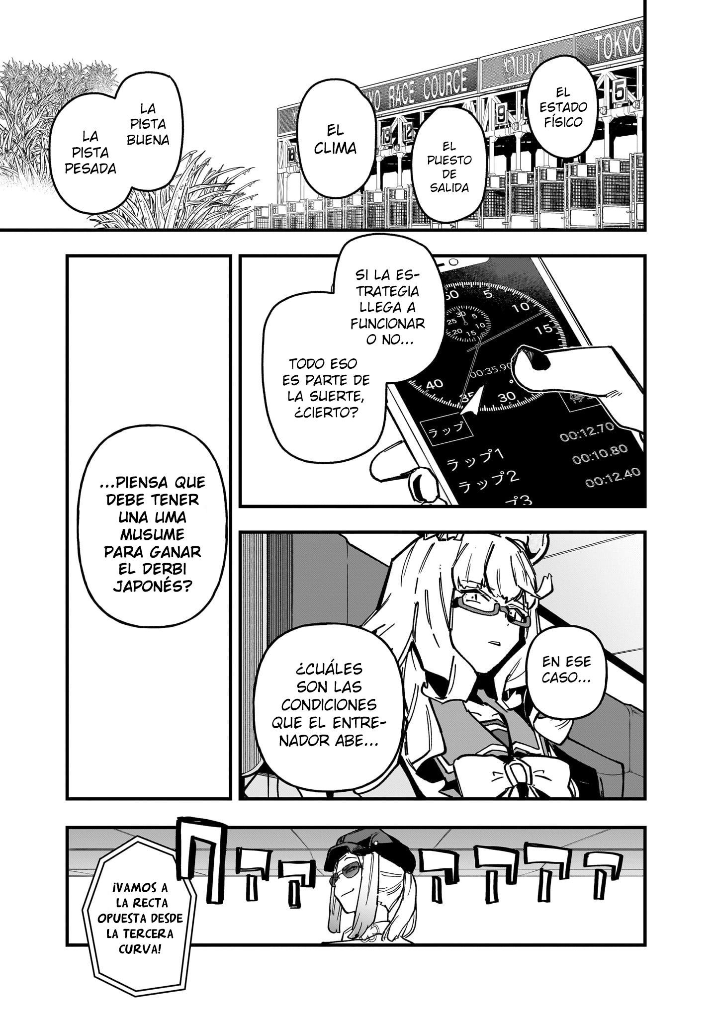 Read Uma Musume Star Blossom ES Manga Online