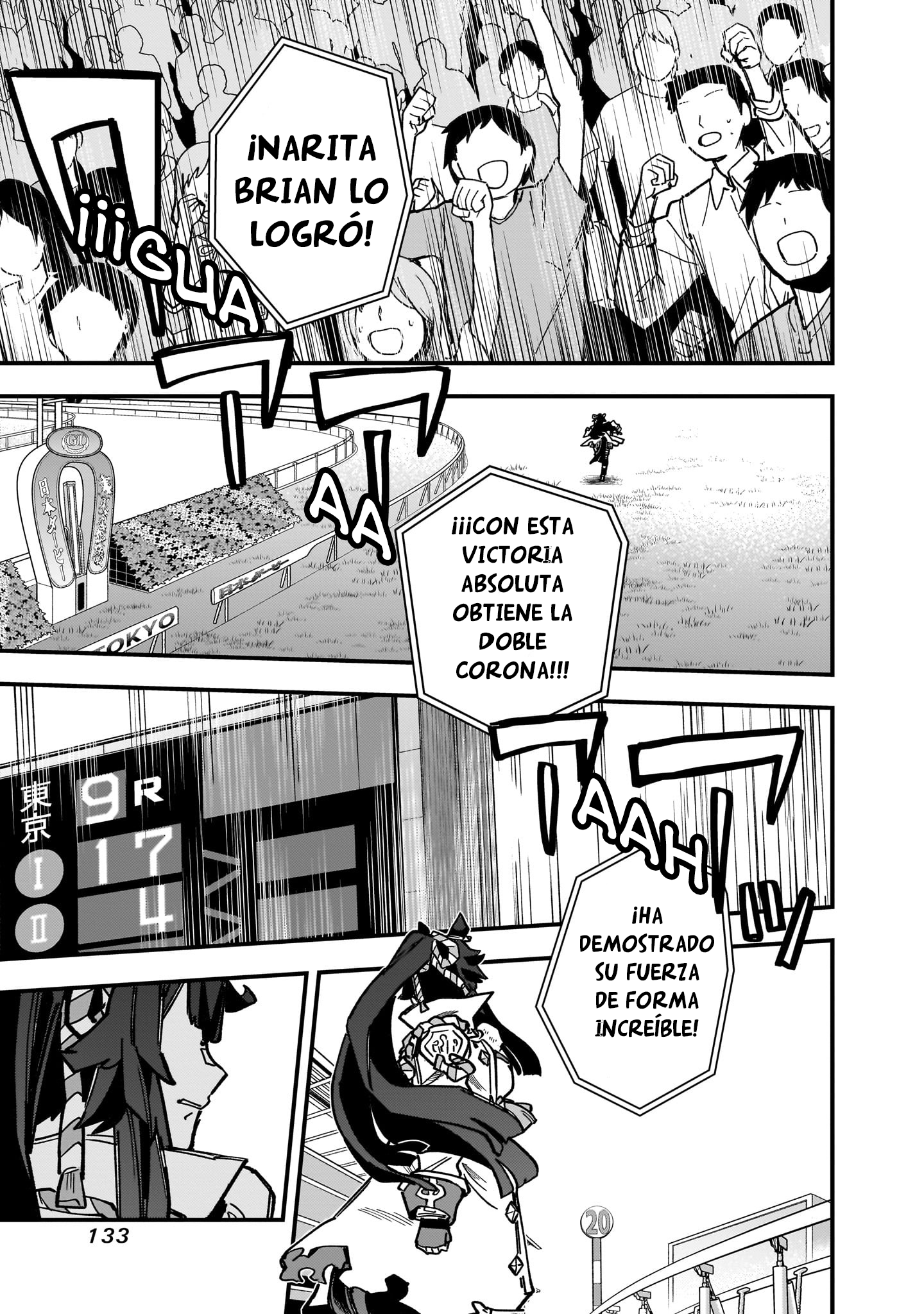 Read Uma Musume Star Blossom ES Manga Online