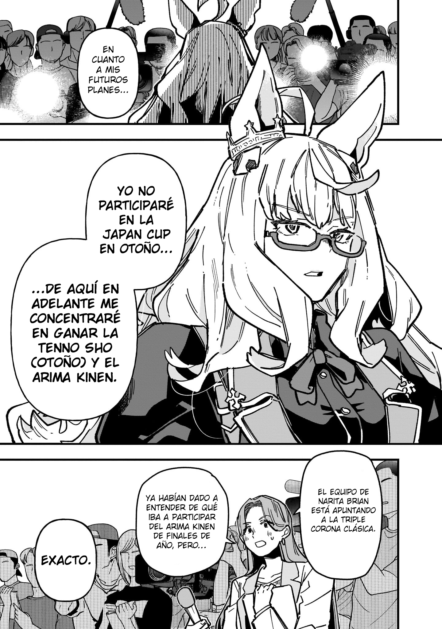Read Uma Musume Star Blossom ES Manga Online