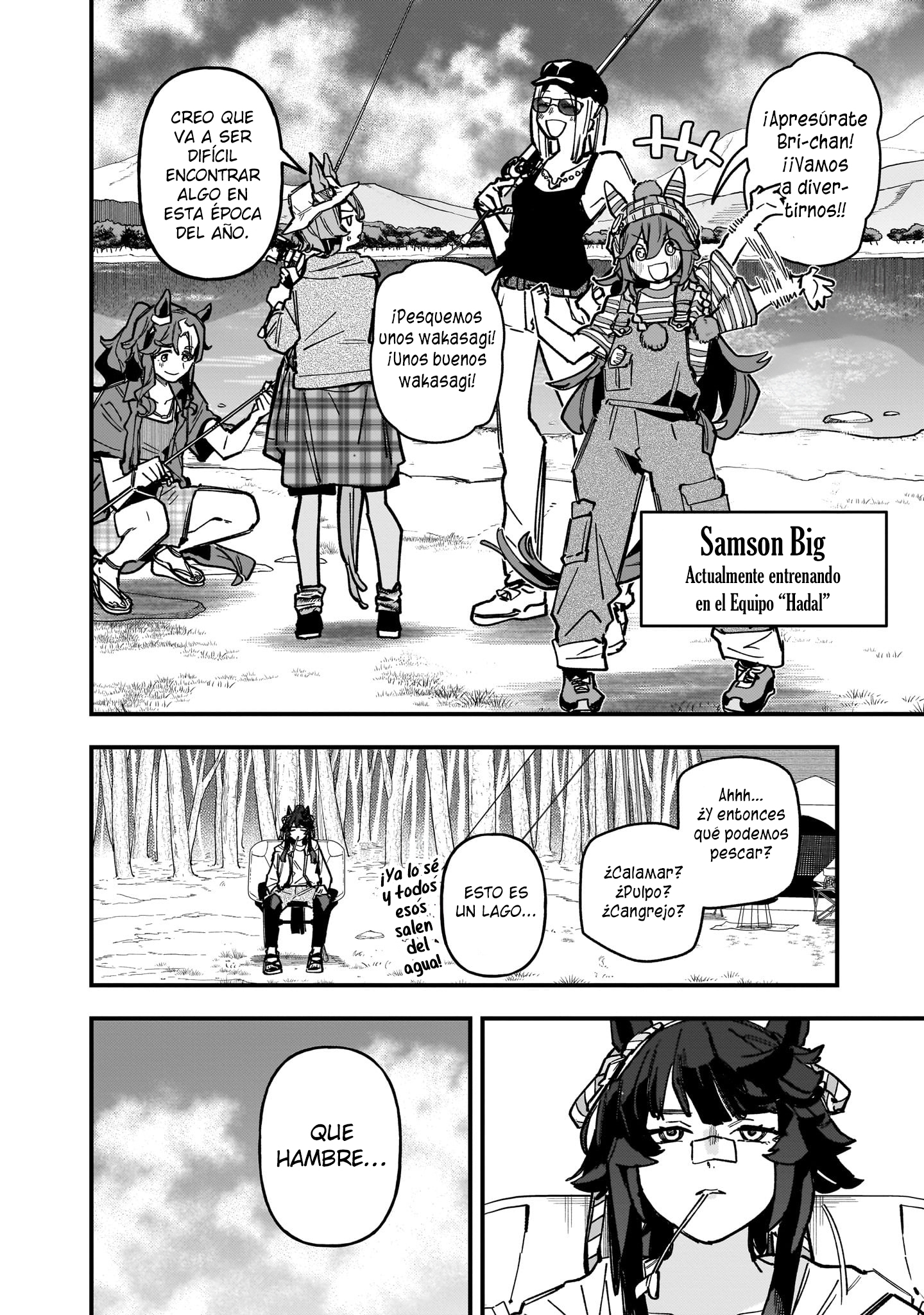 Read Uma Musume Star Blossom ES Manga Online