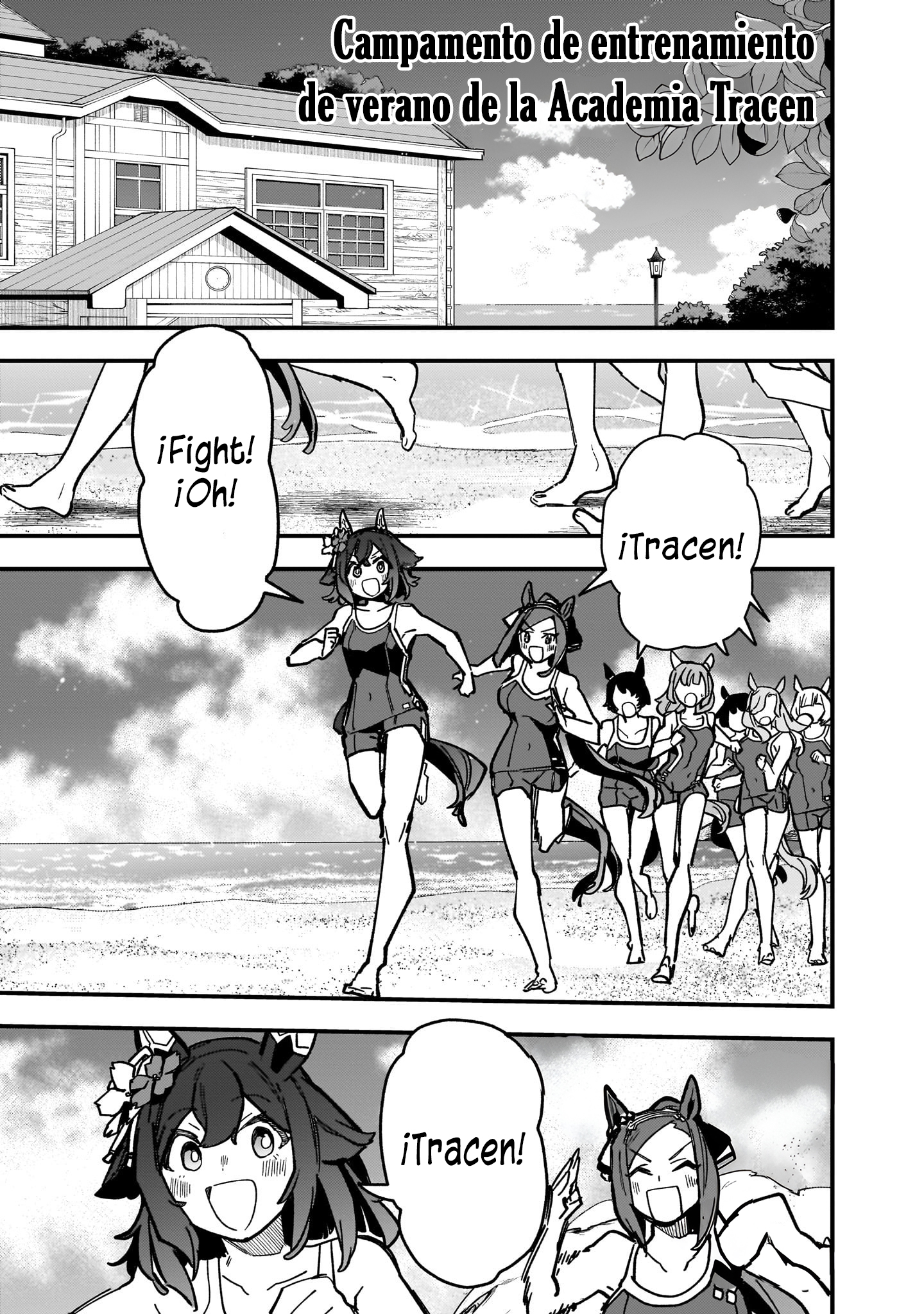Read Uma Musume Star Blossom ES Manga Online
