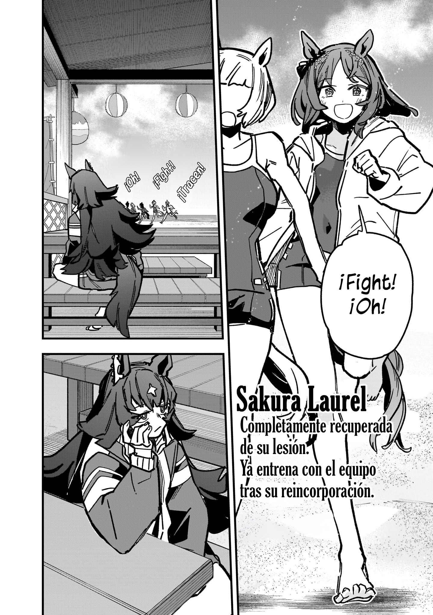 Read Uma Musume Star Blossom ES Manga Online