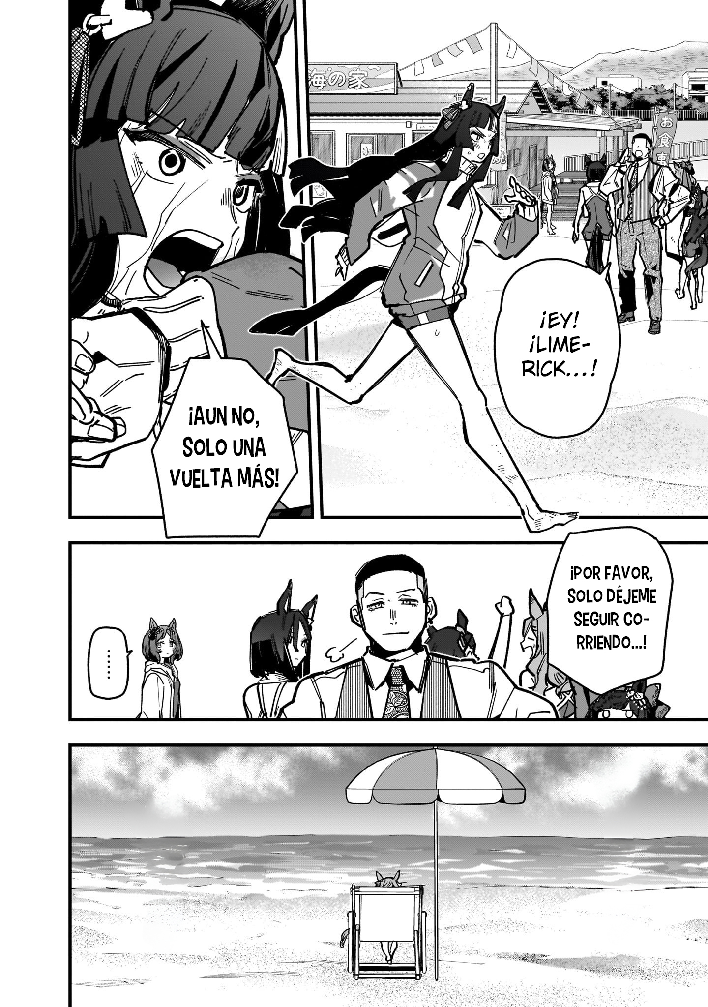 Read Uma Musume Star Blossom ES Manga Online