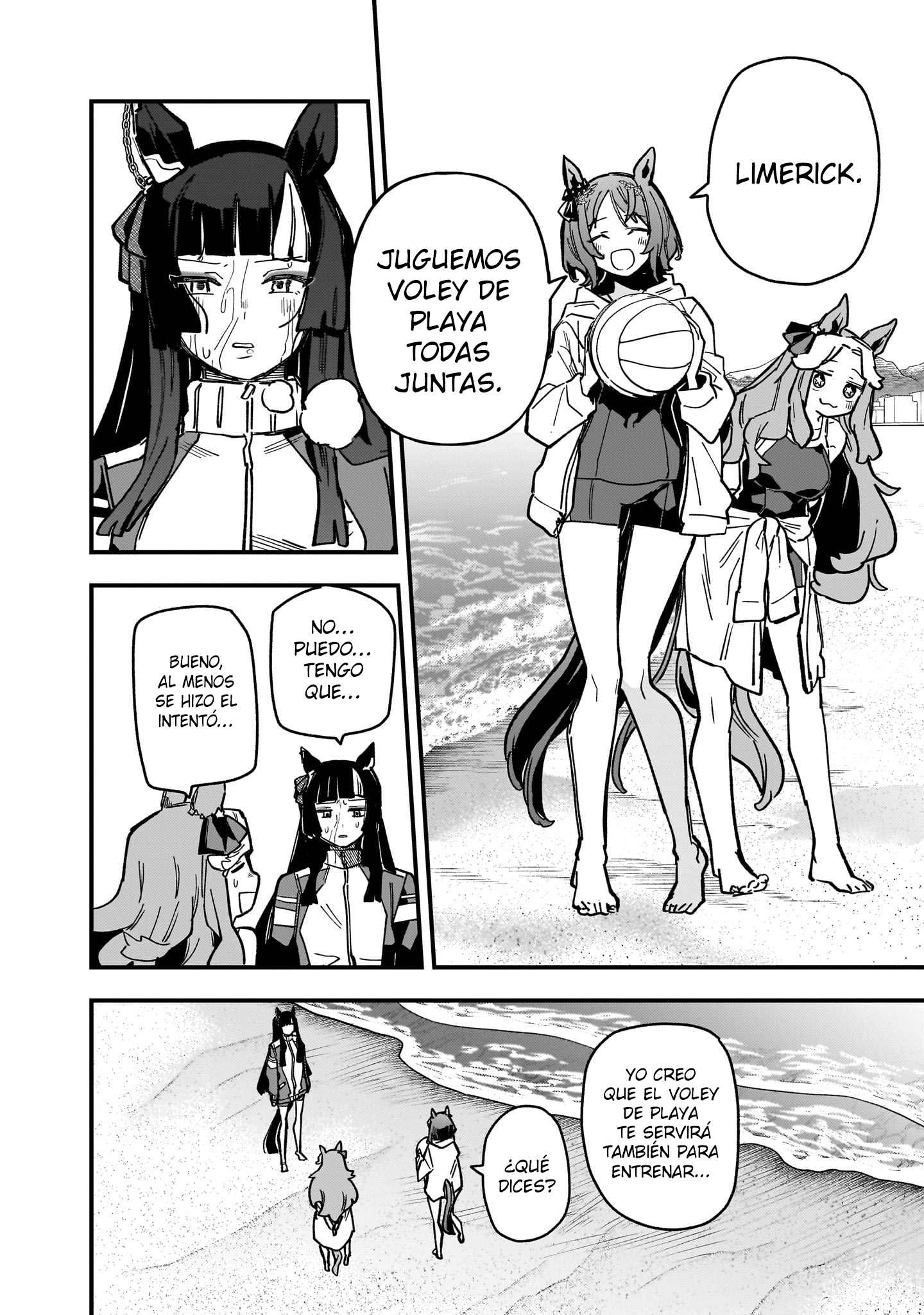 Read Uma Musume Star Blossom ES Manga Online