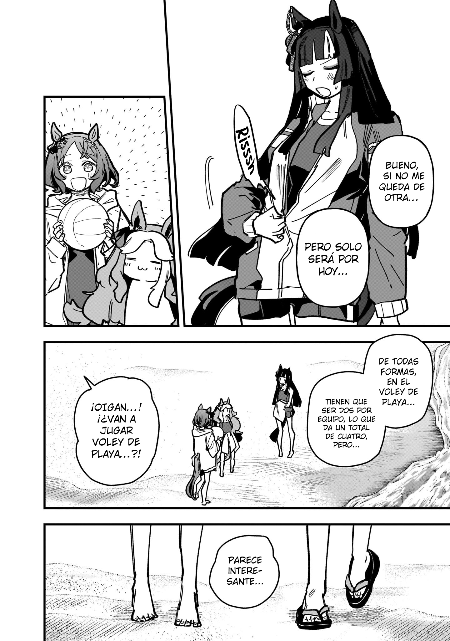 Read Uma Musume Star Blossom ES Manga Online