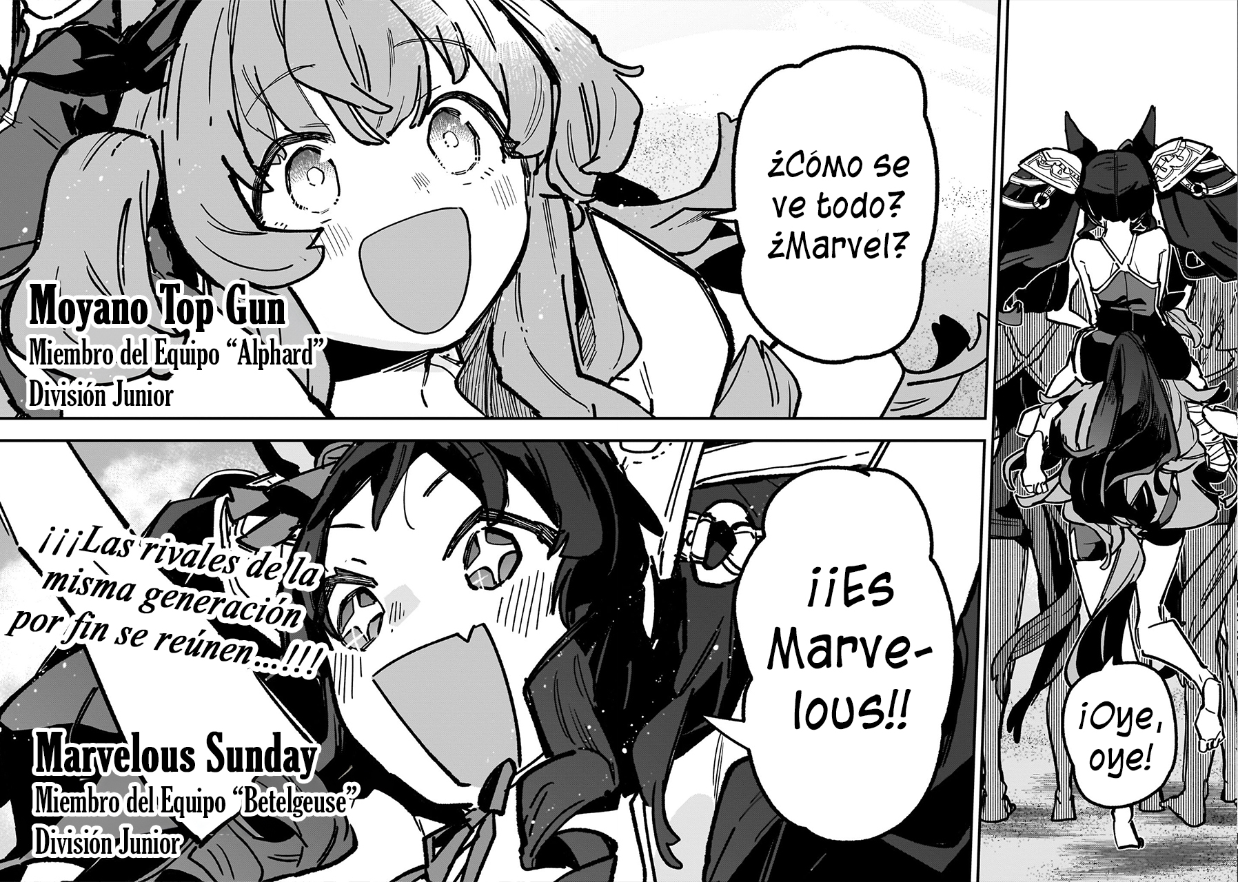 Read Uma Musume Star Blossom ES Manga Online