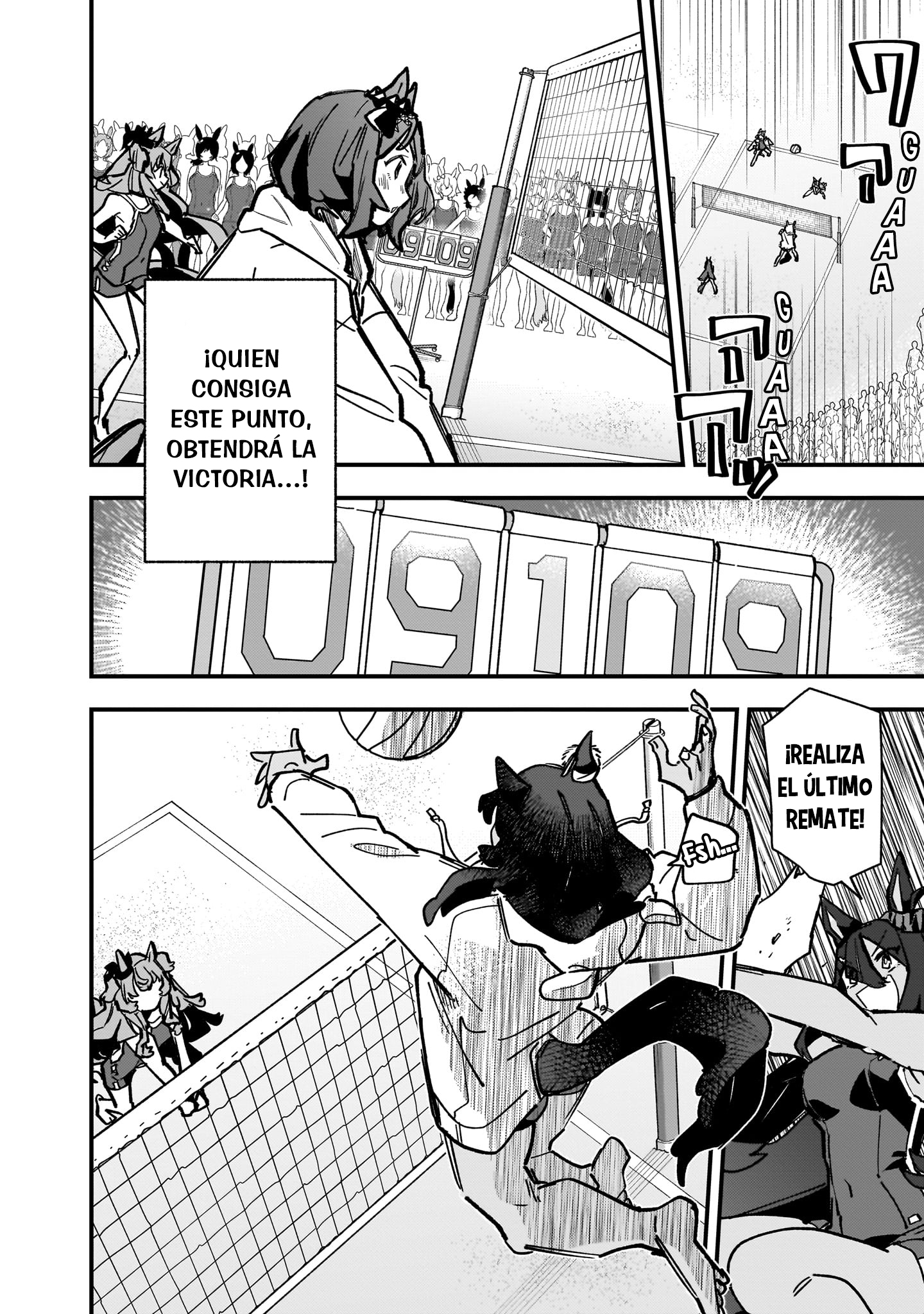 Read Uma Musume Star Blossom ES Manga Online