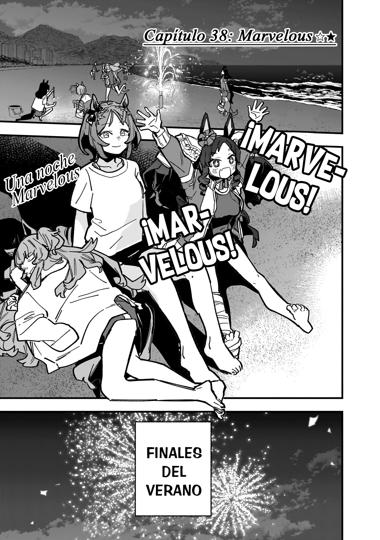 Read Uma Musume Star Blossom ES Manga Online