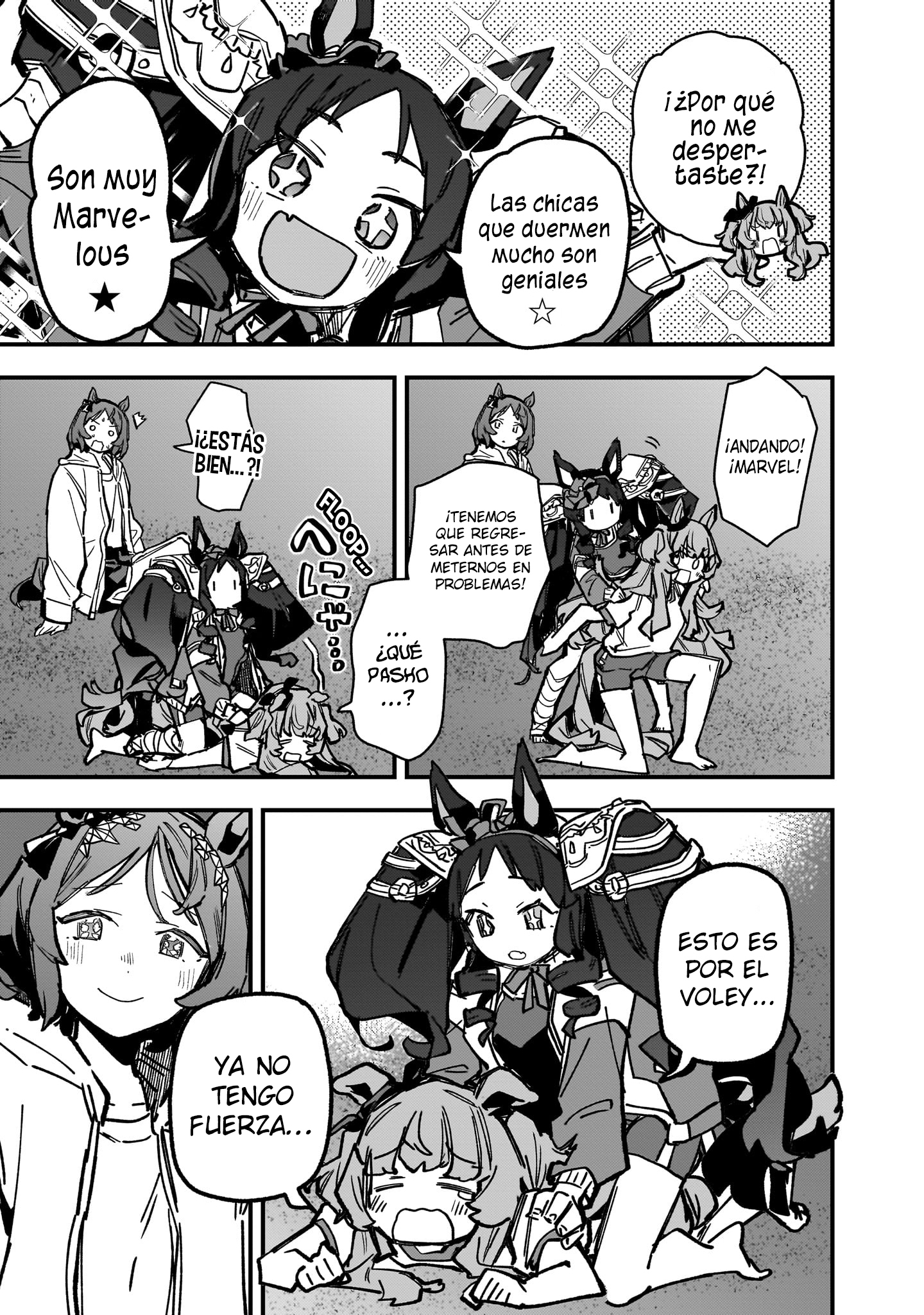 Read Uma Musume Star Blossom ES Manga Online