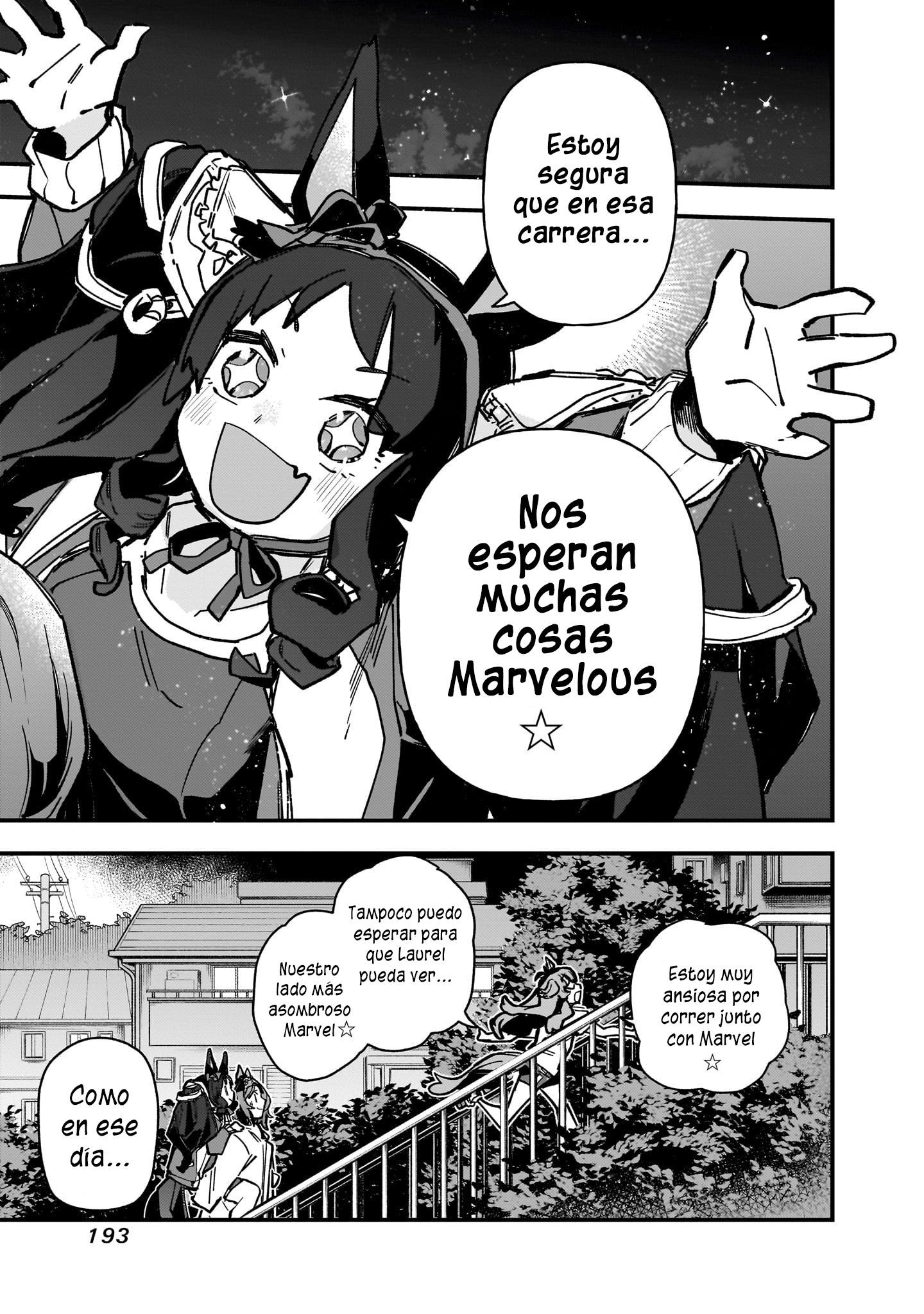 Read Uma Musume Star Blossom ES Manga Online