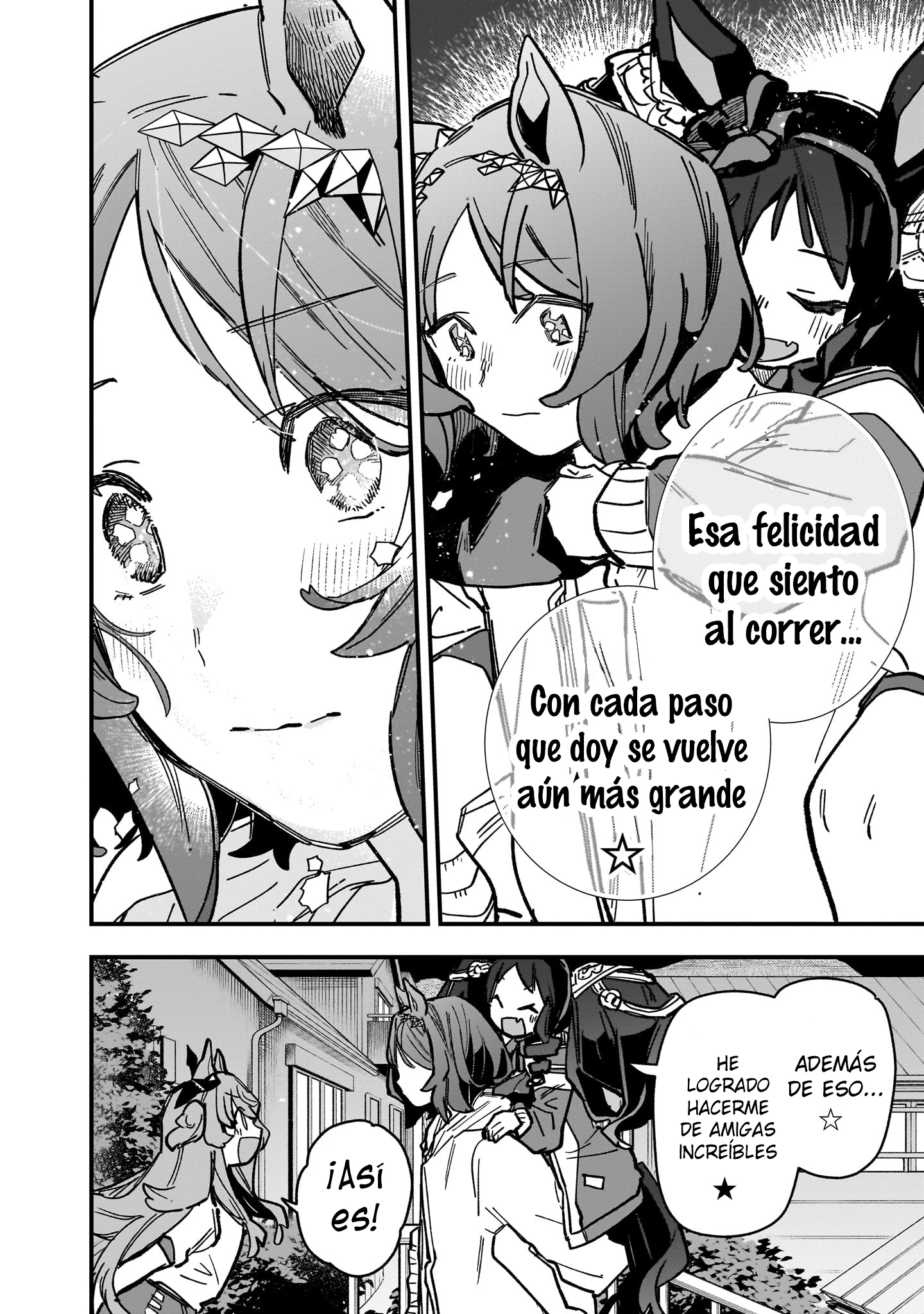 Read Uma Musume Star Blossom ES Manga Online
