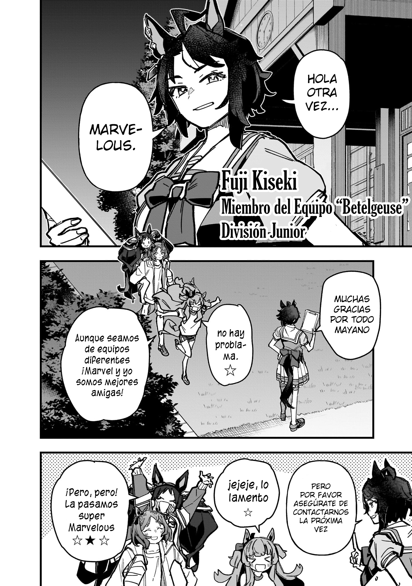 Read Uma Musume Star Blossom ES Manga Online